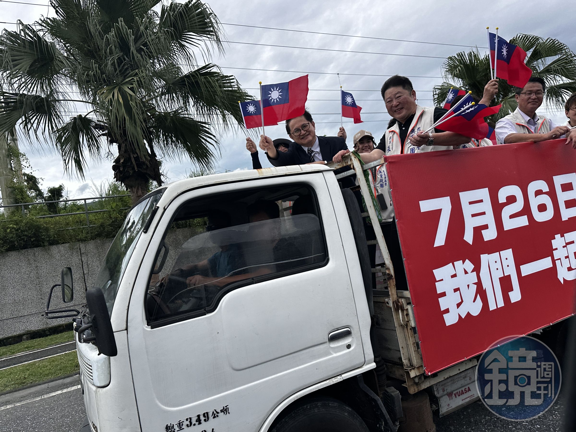 和碩董事長童子賢強調「無關黨派、只為花蓮前途」，首度站上車隊。