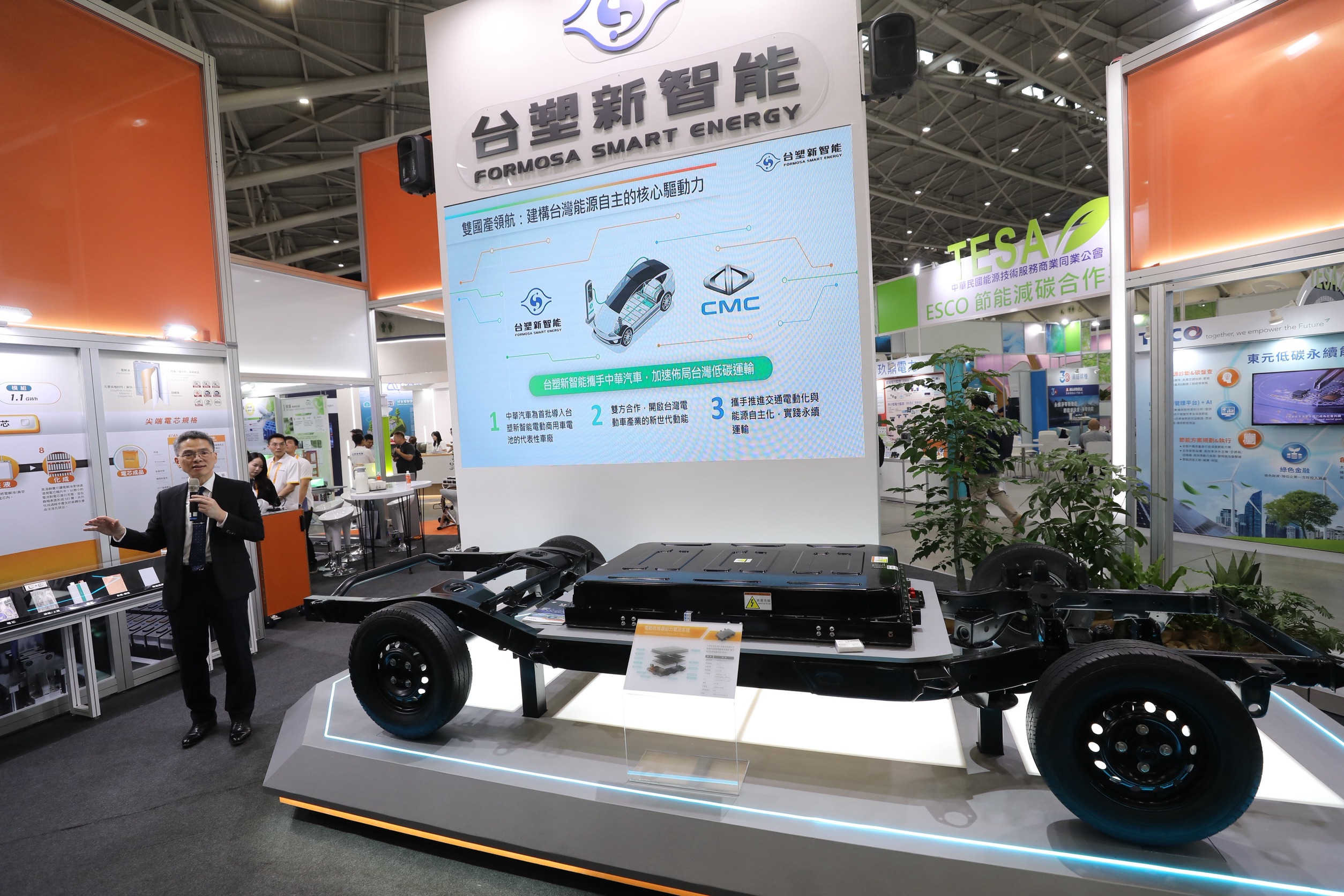 台塑新智能發表電動商用車動力電池。