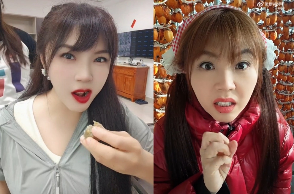 劉樂妍近日傳出在醫院停車場發生事故，還指控保全勒索。（翻攝微博）