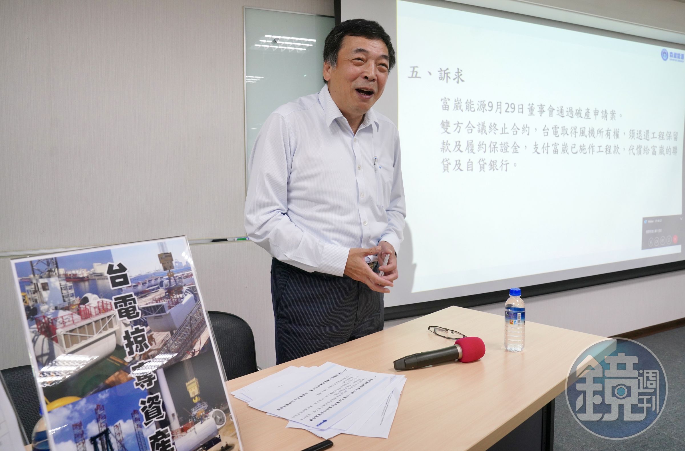 富崴能源聲明否認虛構債權,稱森崴及崴強透過股東借款、金融機構融資,支應現場施工、船機動員及供應商款項,均為「真金白銀」的實質借款。圖為董事長林坤煌。