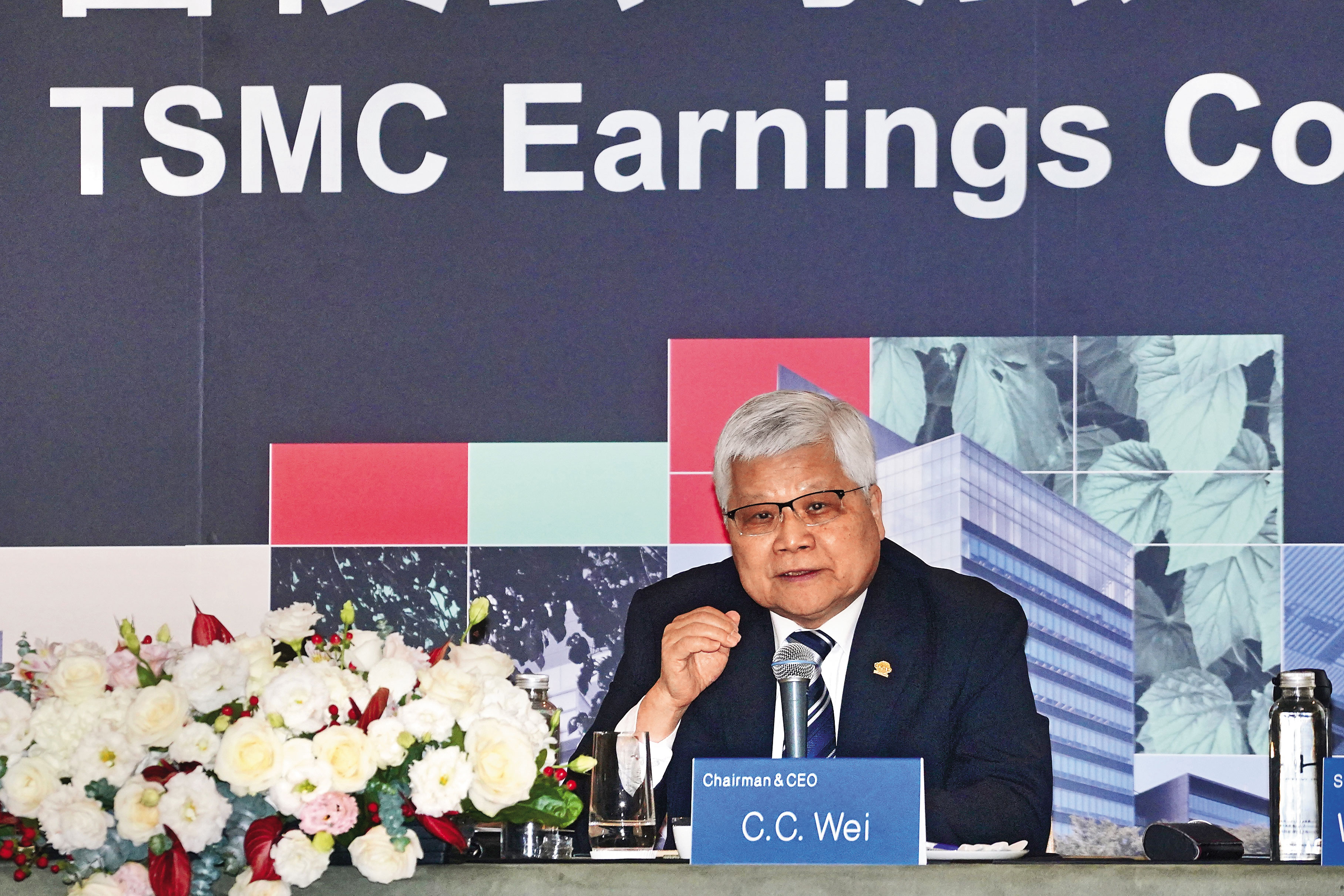 台積電在全球半導體產業的重要性，成為台灣的談判籌碼。