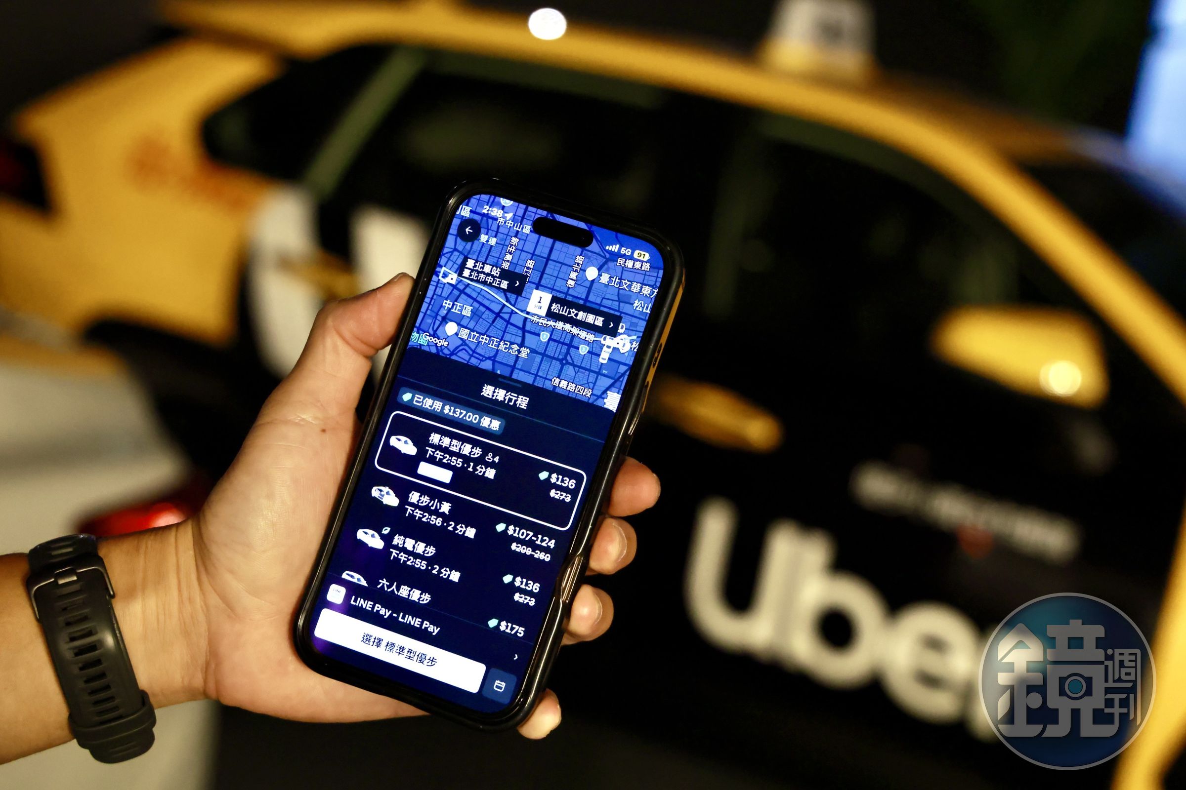 Uber台灣區總經理換將,將由原香港區總經理鍾志霆接任。(本刊資料照)