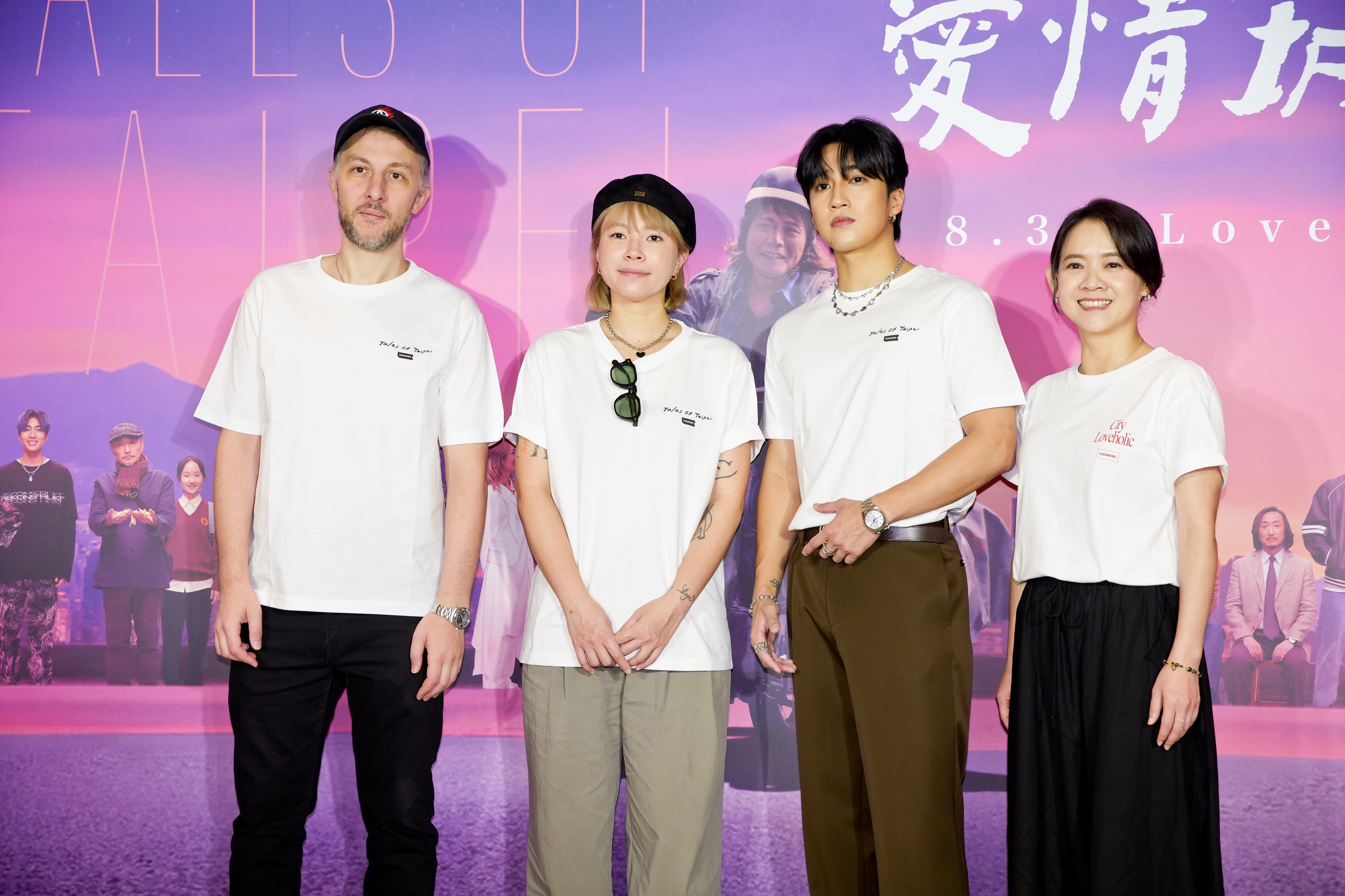 曾寶儀率演員婁峻碩，以及2個單元的導演哈希德阿米與黃婕妤出席試片記者會。
