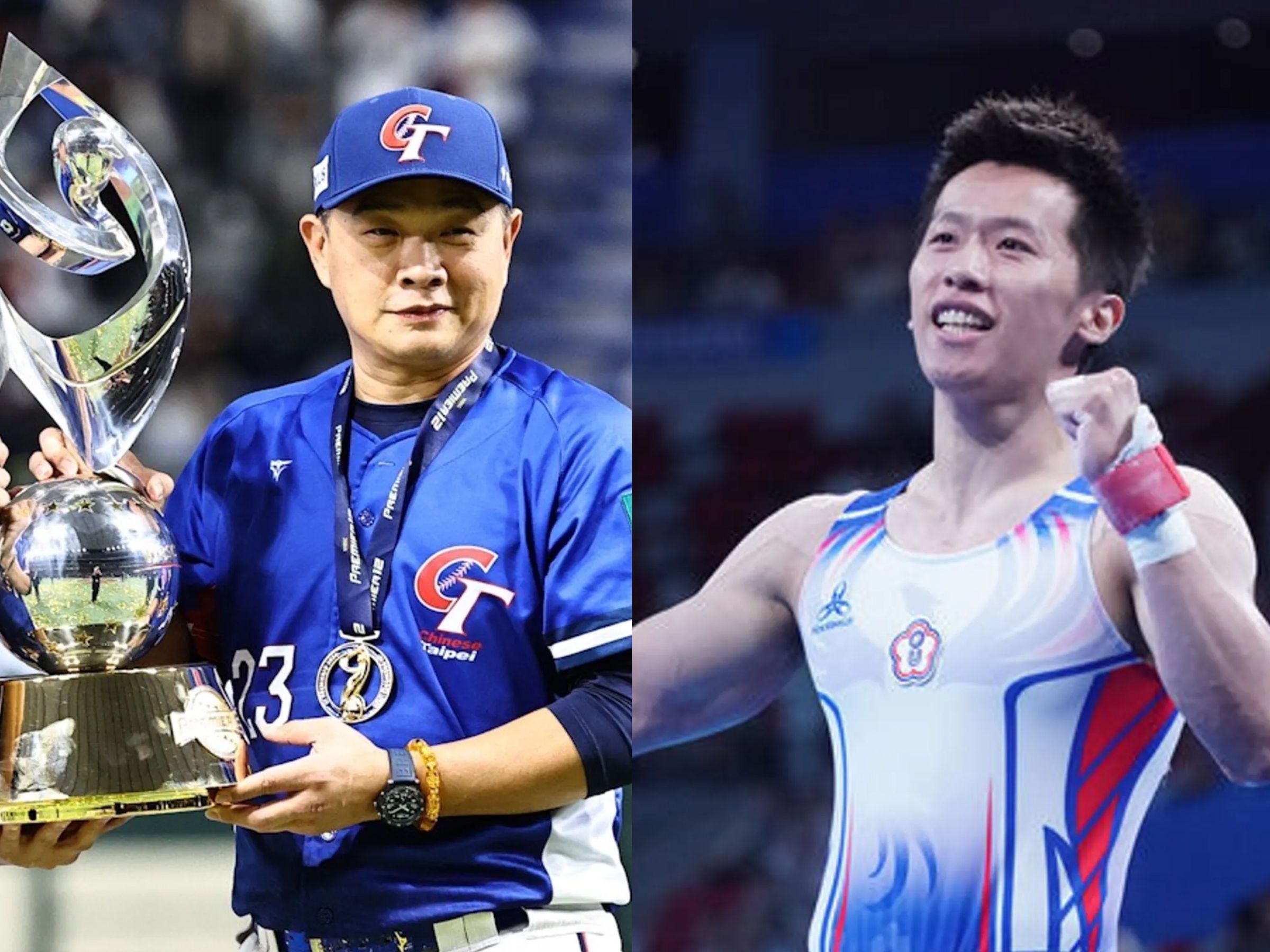 本刊掌握，文化部長李遠找上運動部長李洋遊說，「恰恰」彭政閔、「鞍馬王子」李智凱可望獲提名公廣集團董事。（翻攝臉書＠兄弟Fans Club、大專體總提供）