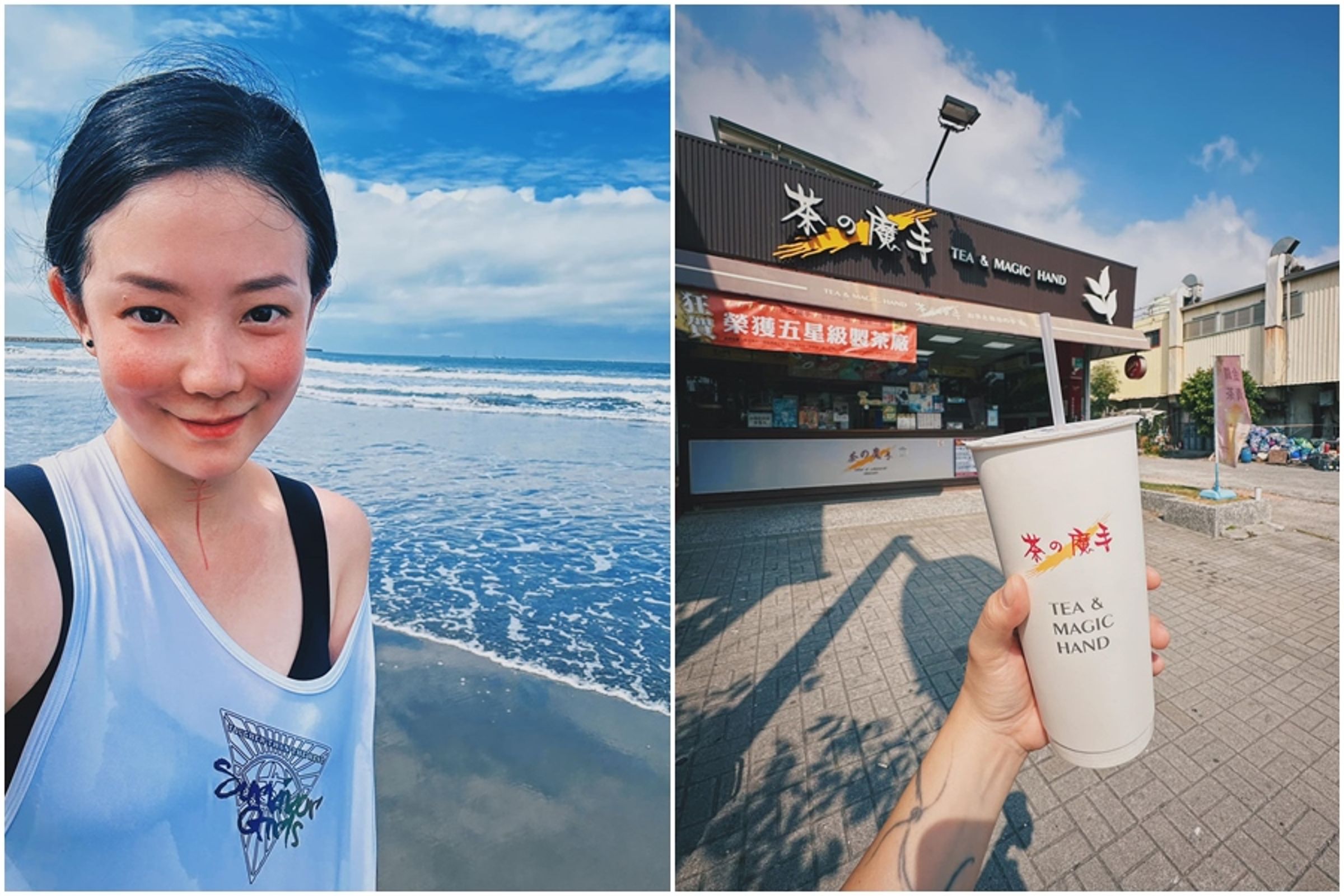 歐陽靖久違到茶魔點了一杯飲料,並曬出「空無一人」的店面照片。(翻攝自GinOy 歐陽靖臉書)