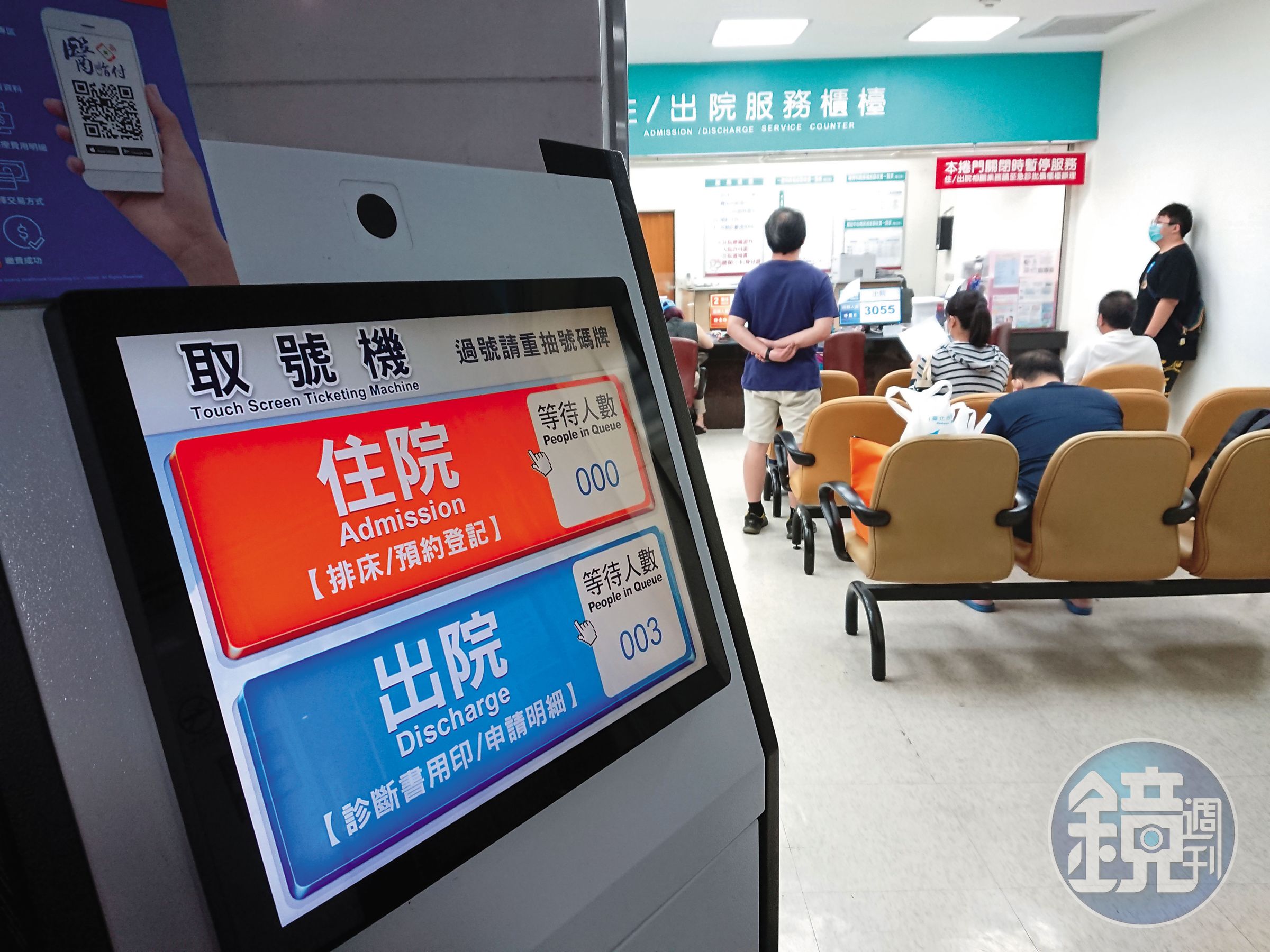 失智家庭最大的負擔不只是醫療費，更是長期照顧的人力、時間與經濟壓力。