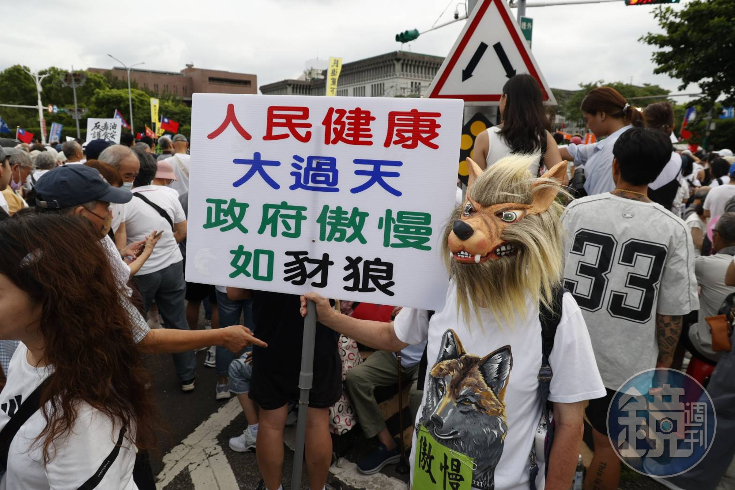 國民黨宣稱20萬人上凱道。