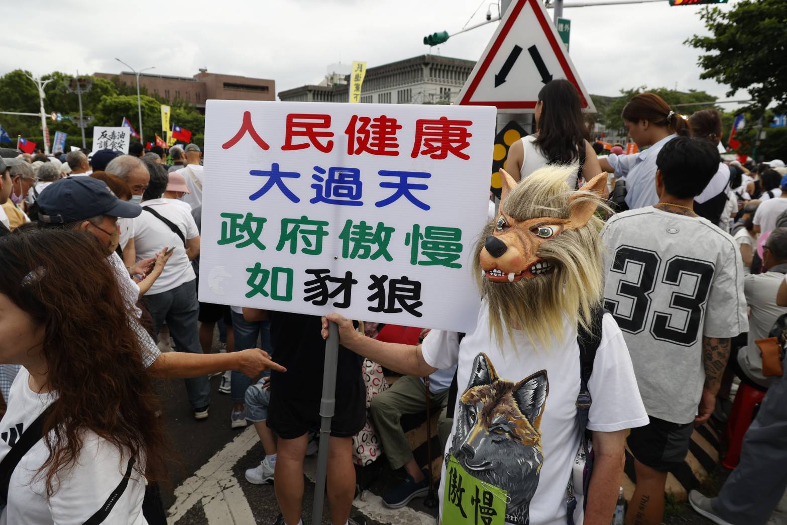 國民黨宣稱20萬人上凱道。