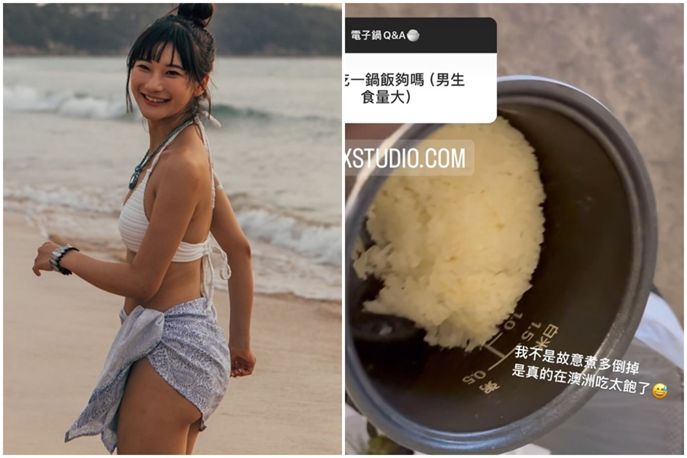 YouTuber百萬網紅愛莉莎莎近日因為「倒飯」引發浪費食物爭議。(翻攝自愛莉莎莎IG、臉書)