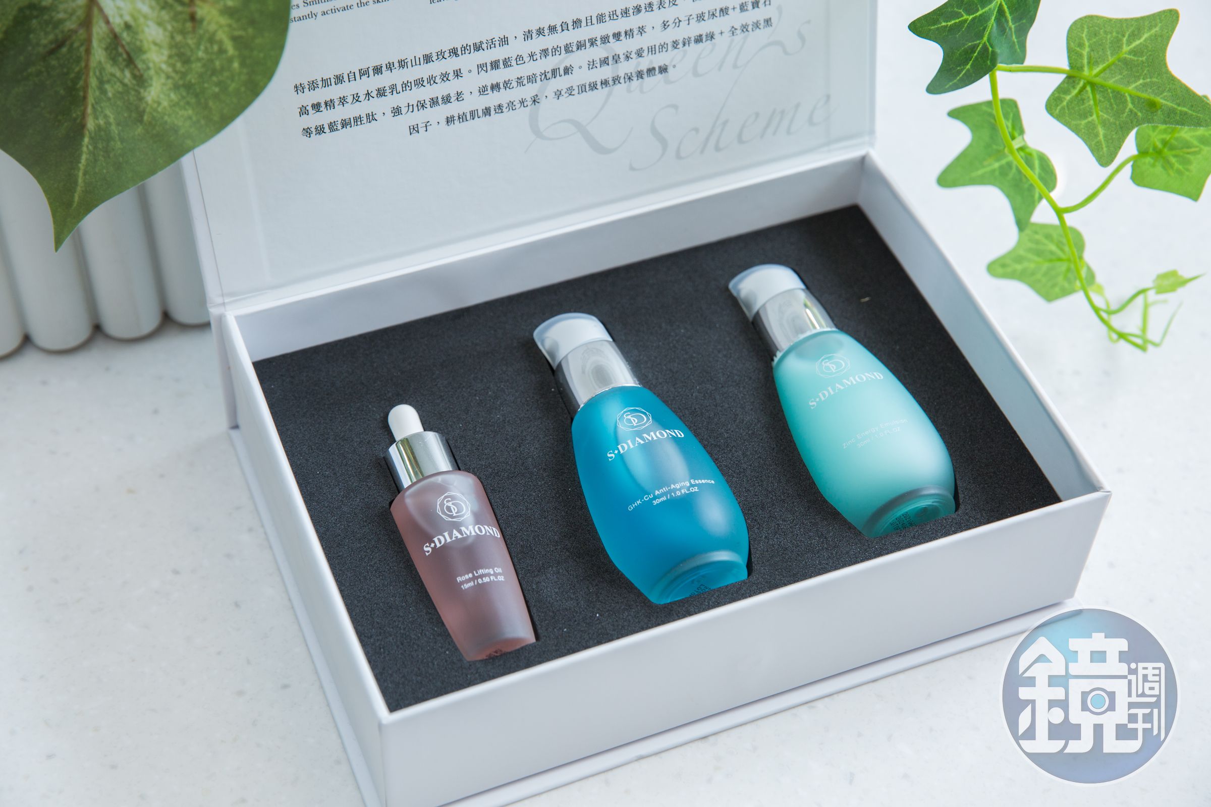 晶鑽生醫亦自創保養品品牌「S+DIAMOND鑽美肌」，主攻醫美通路。