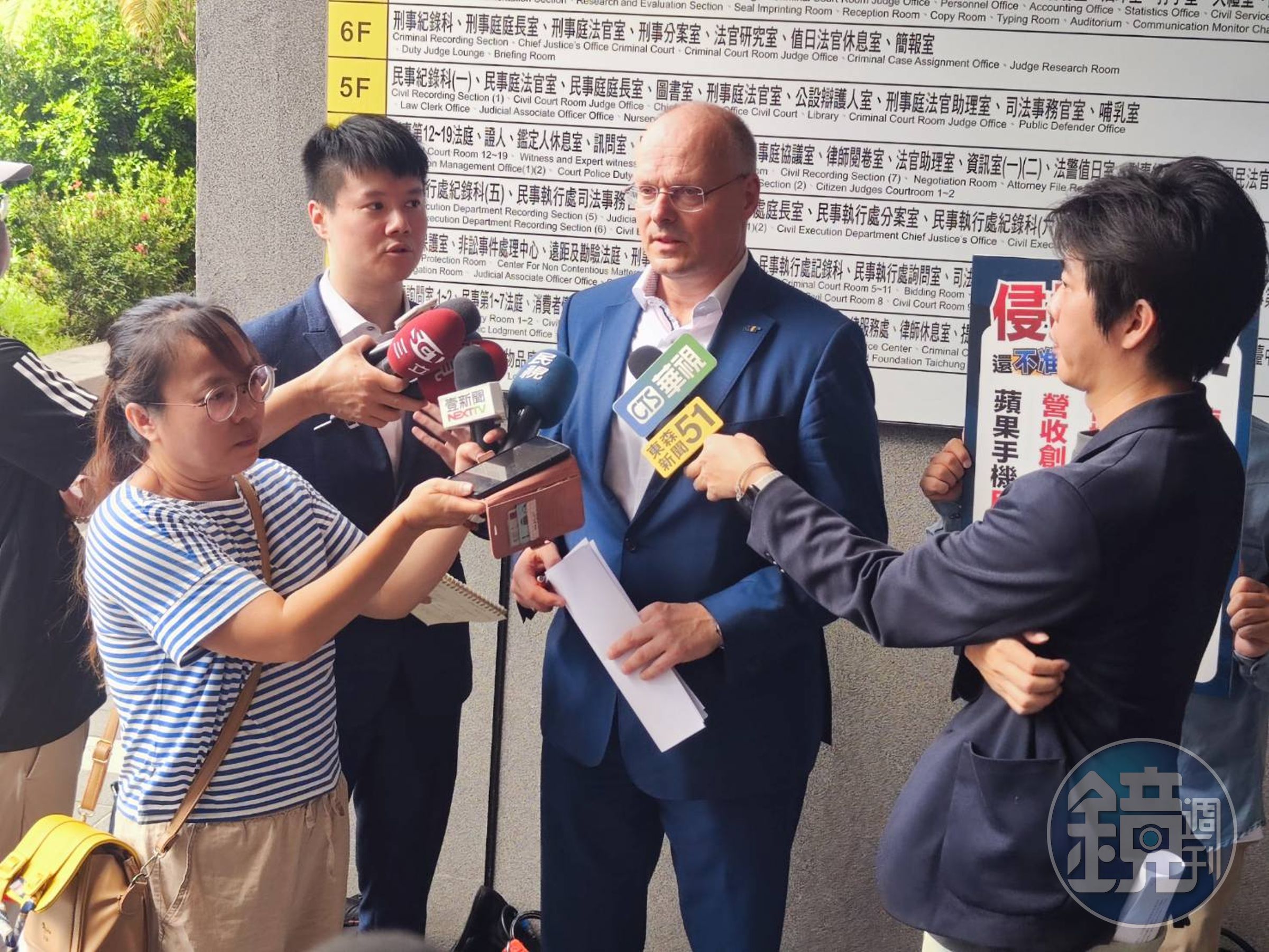 德商MVTec負責人Olaf Munkelt親自來台出庭,期待台灣的司法能讓公平正義得到伸張。 (讀者提供)