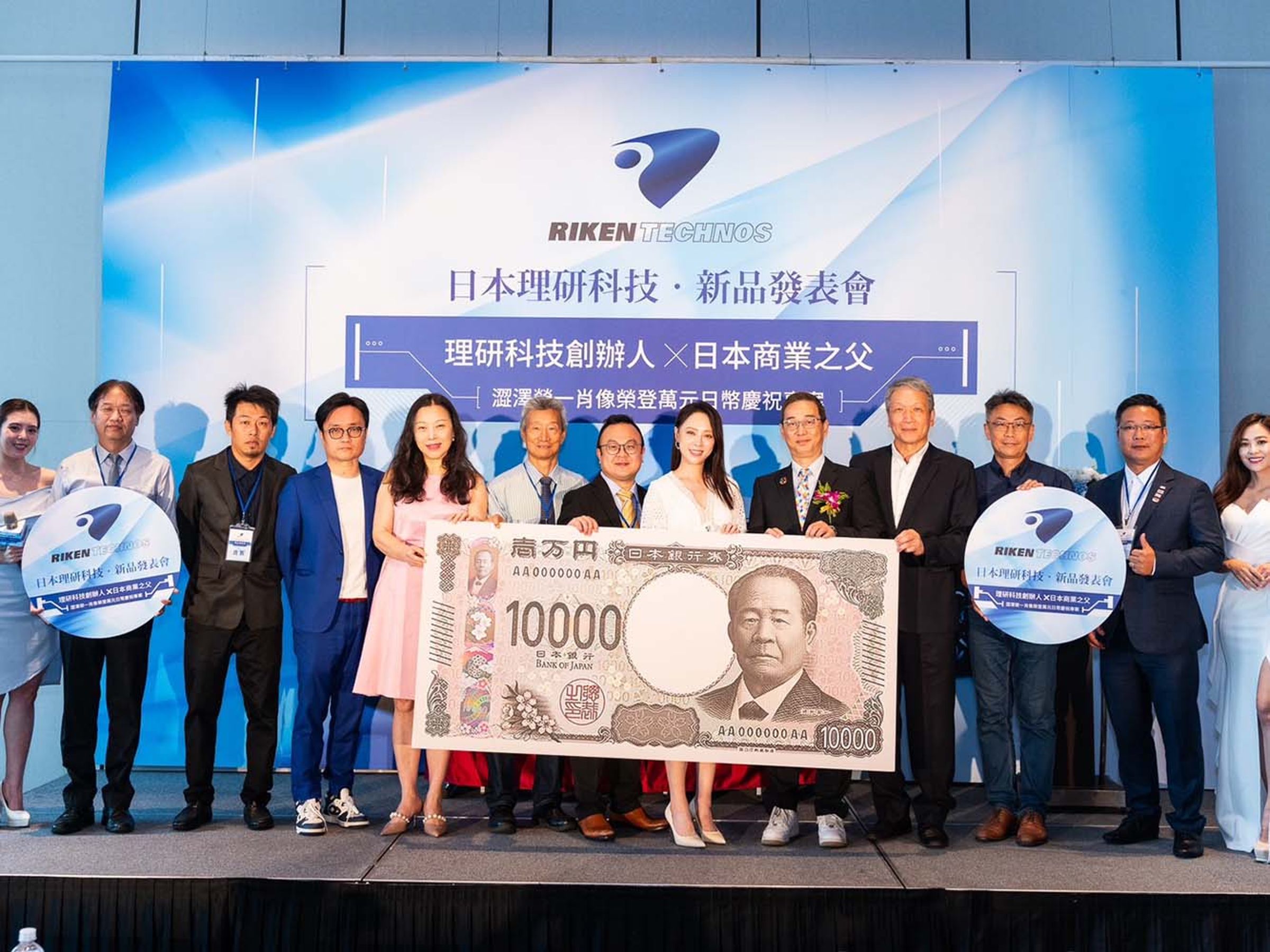 RIKEN在台發表全新隔熱紙RT70,預計可有效降溫2-6攝氏度。
