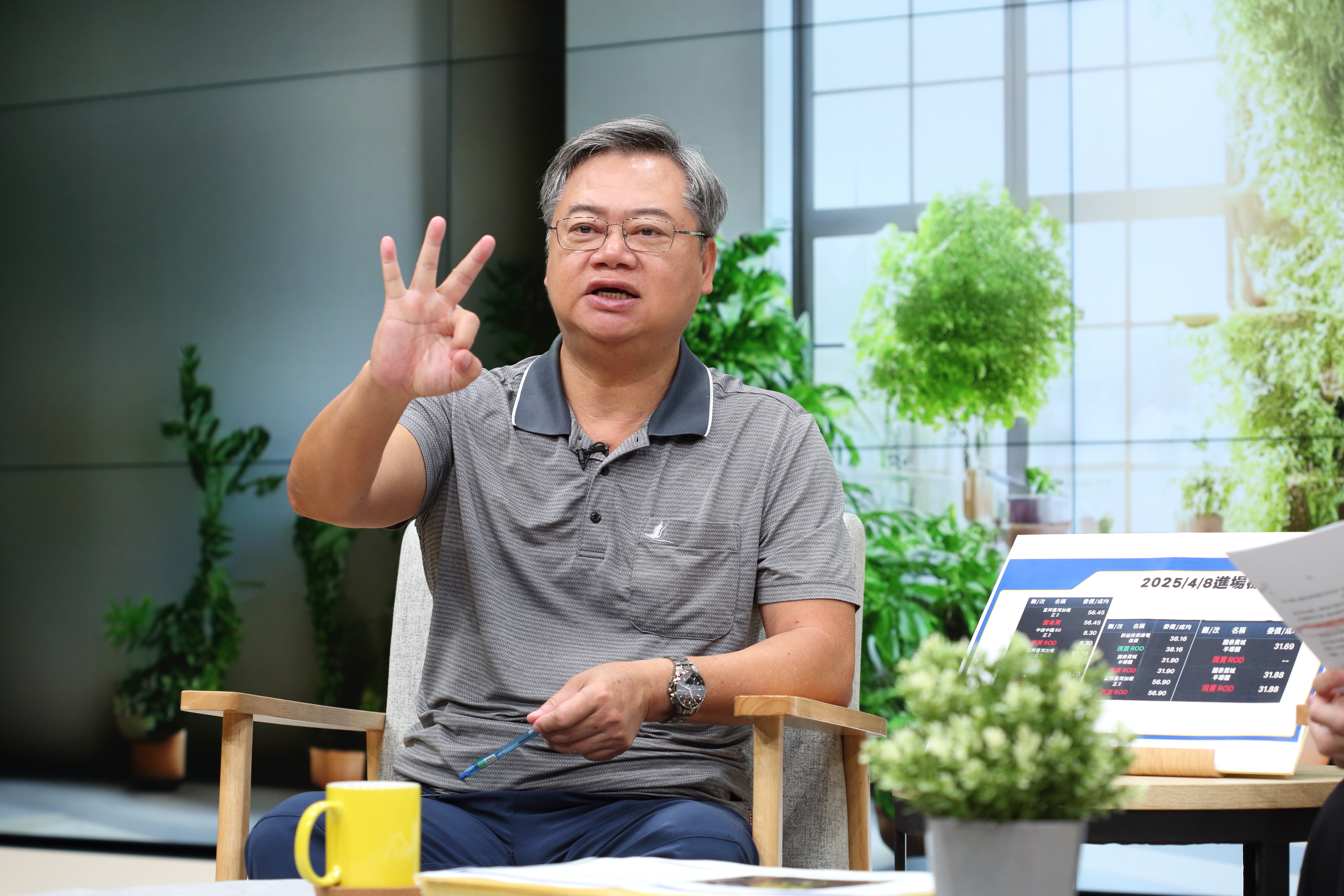 不敗教主陳重銘認為，存好股最迷人的是公司賺錢並配發股利，再將股利滾入，長期累積財富。