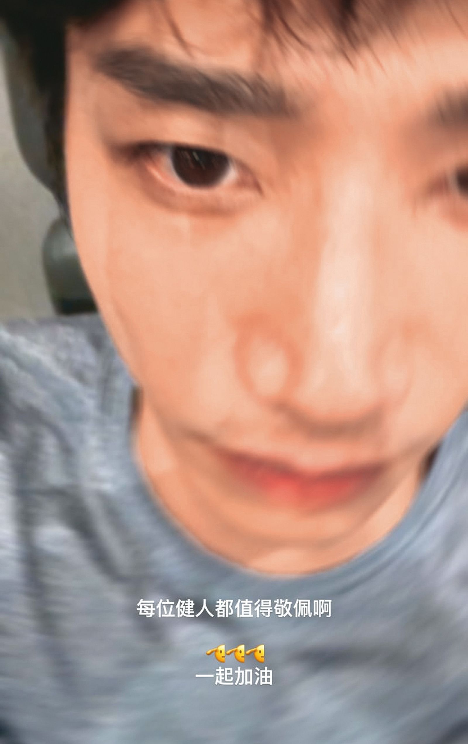 20260616ent018