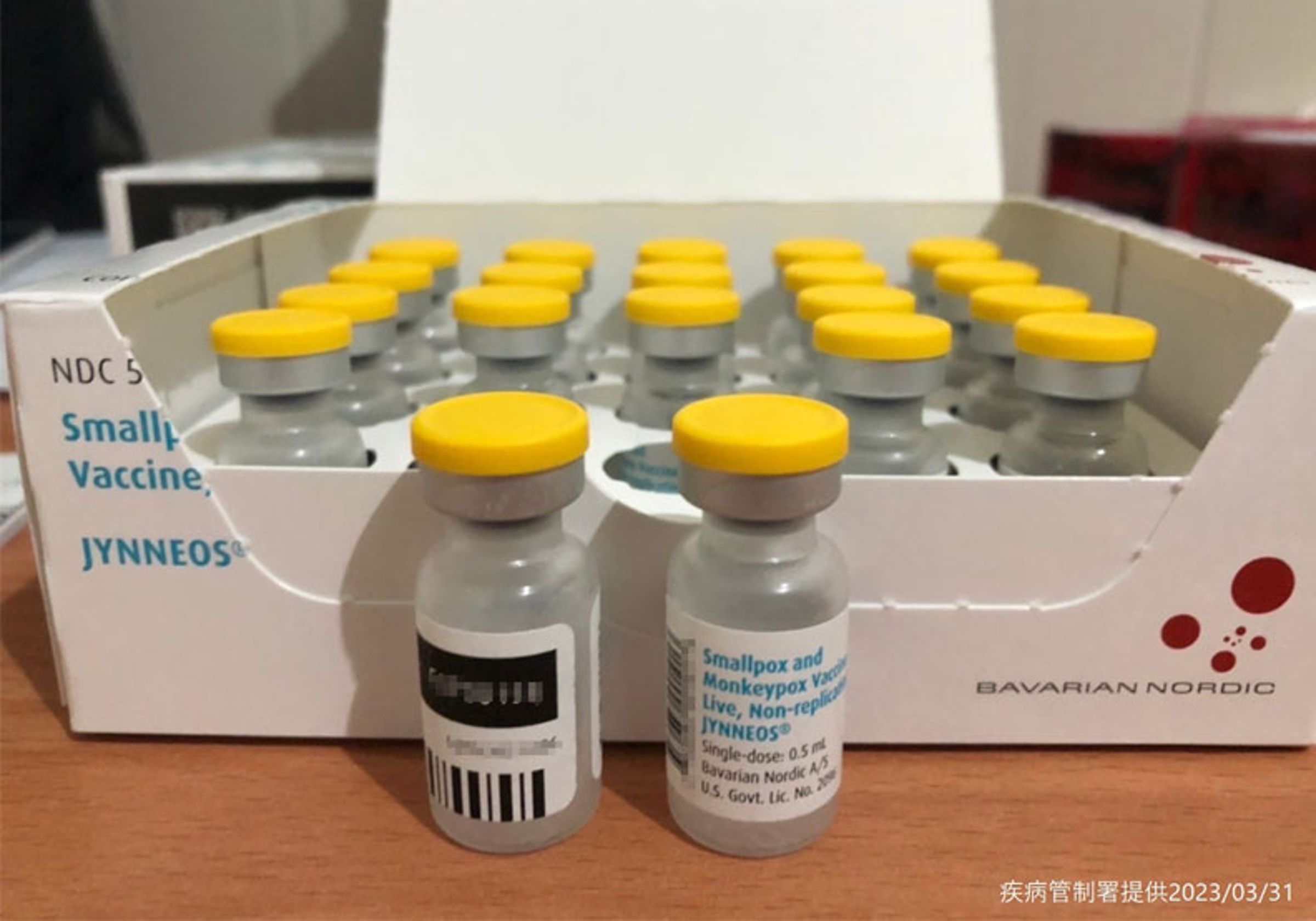 台南市衛生局局長李翠鳳提醒,預防M痘最有效的方式是接種M痘疫苗,完成2劑疫苗接種可達9成保護力。(疾管屬提供)