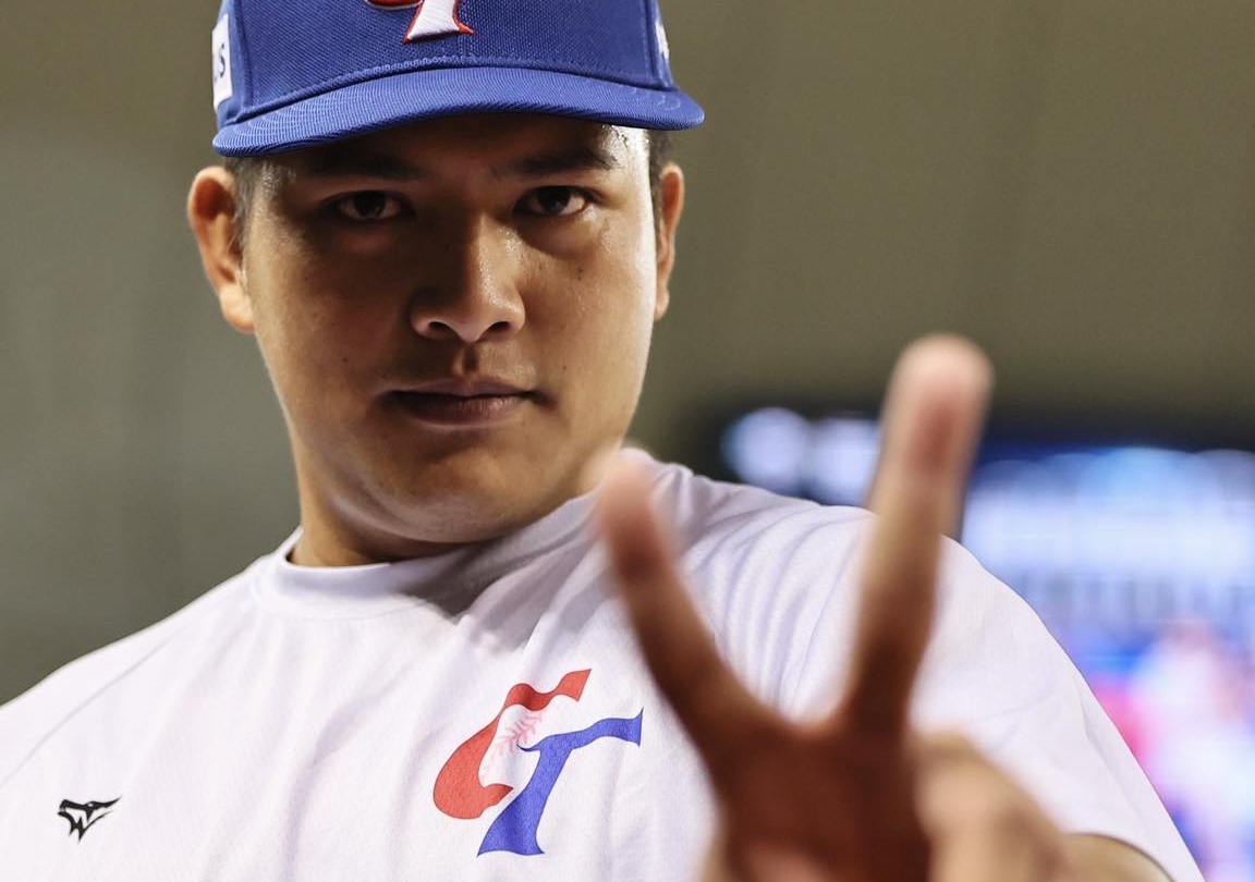 世界棒球12強B組預賽，台灣G5暫時以2比0領先古巴。（翻攝自CPBL 中華職棒臉書）
