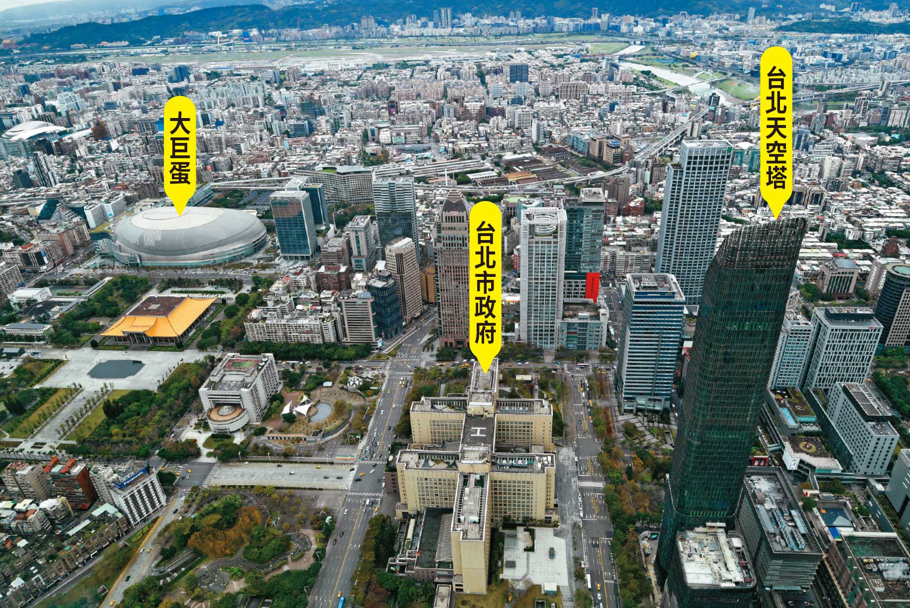 台北天空塔位於信義區A7，臨近市政府、台北101、國父紀念館及大巨蛋等知名建築，引來中資華泰證券集團插旗。