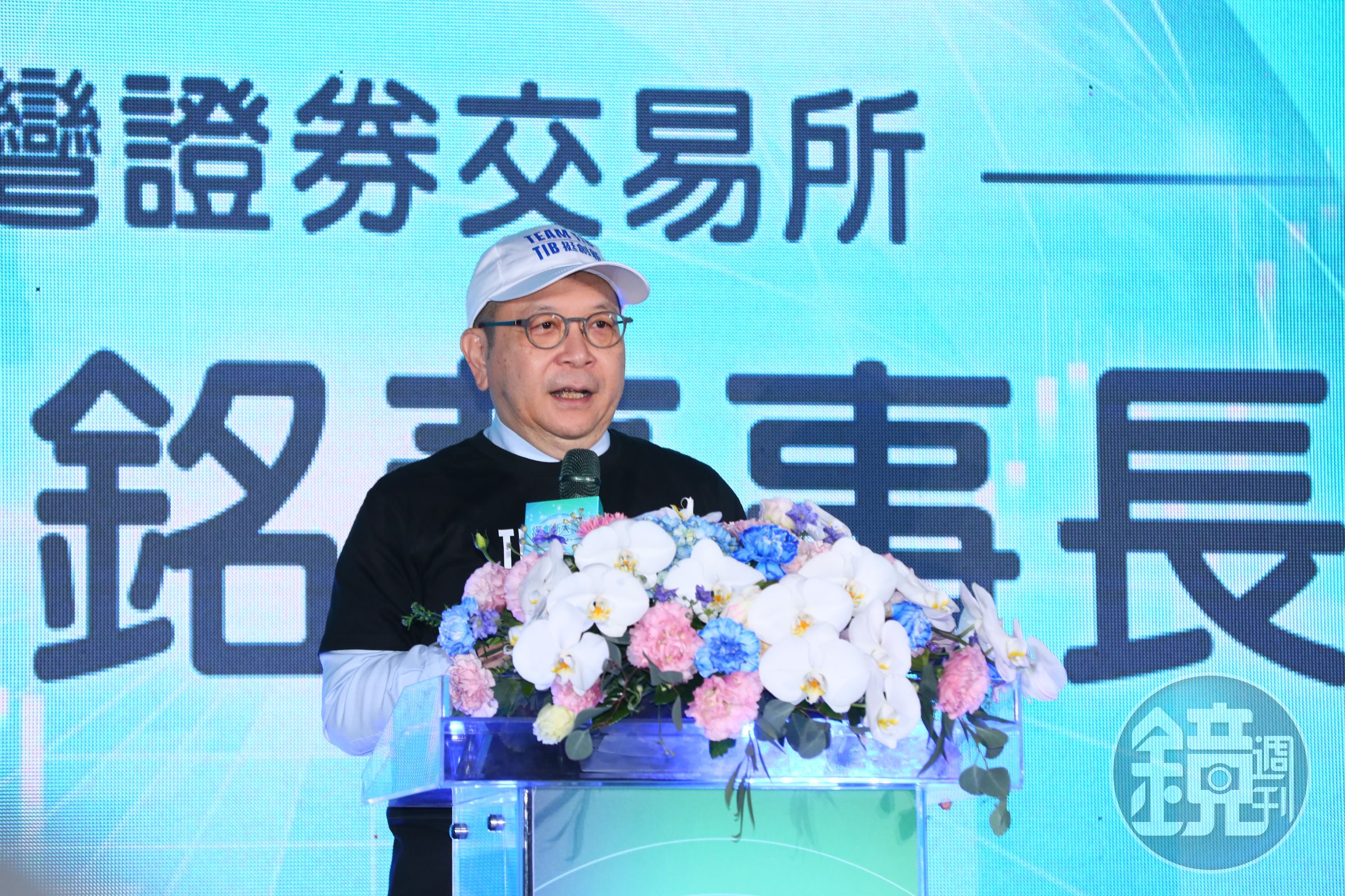 證交所董事長林修銘表示，證交所將持續引領上市企業進行永續淨零轉型。（本刊資料照）