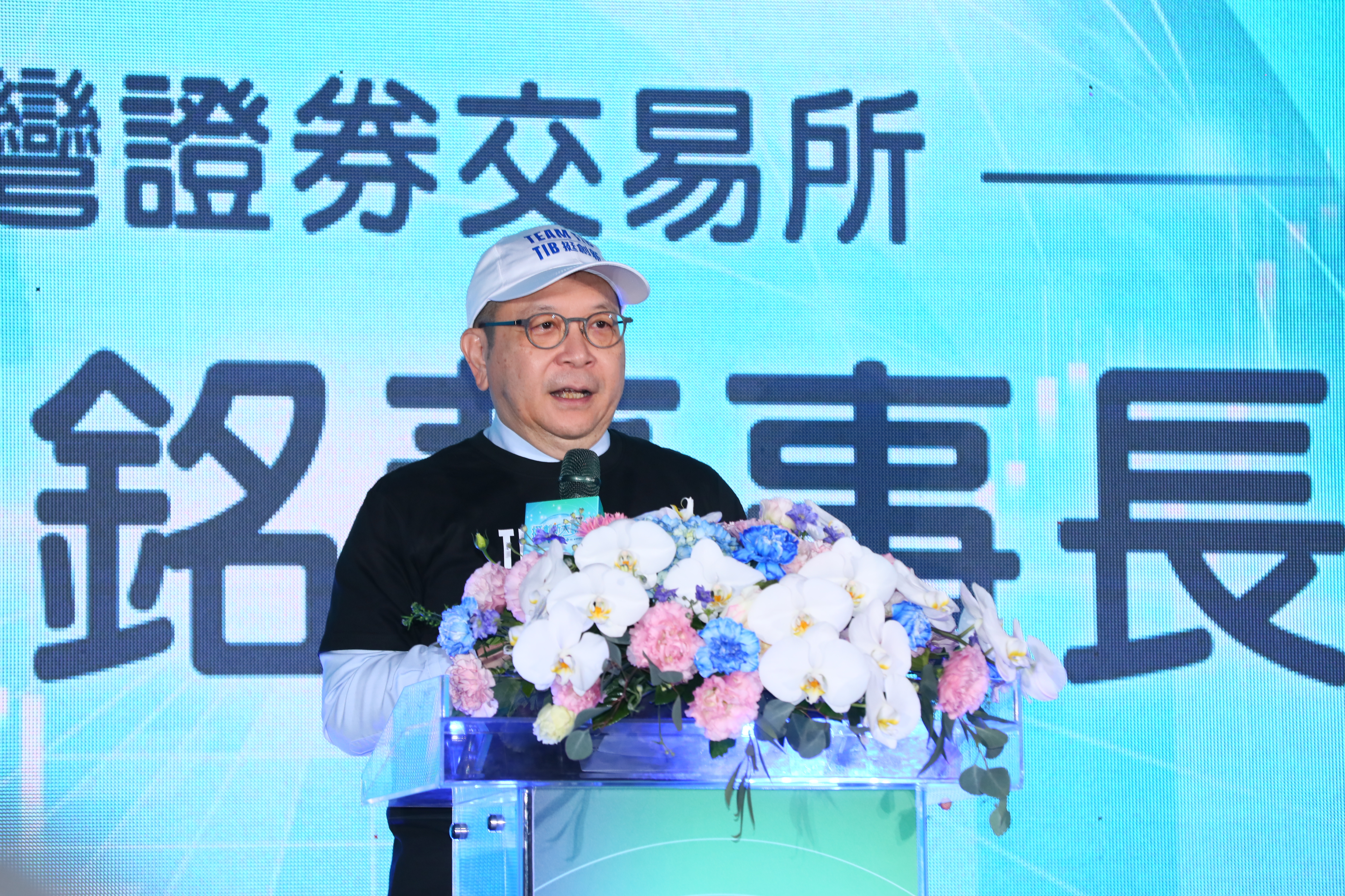 證交所董事長林修銘表示，證交所將持續引領上市企業進行永續淨零轉型。（本刊資料照）