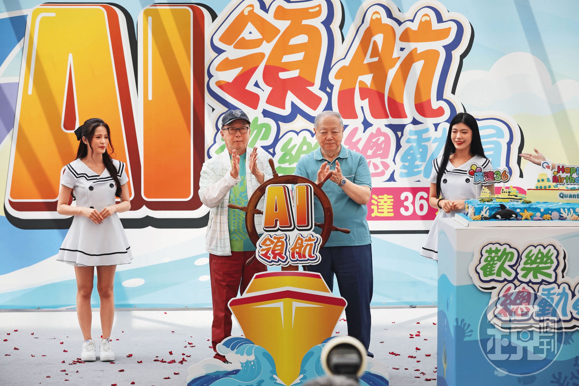 廣達連續30年配發現金股利,2年前殖利率8.17%,大俠武林賣掉兆豐金換手廣達。
