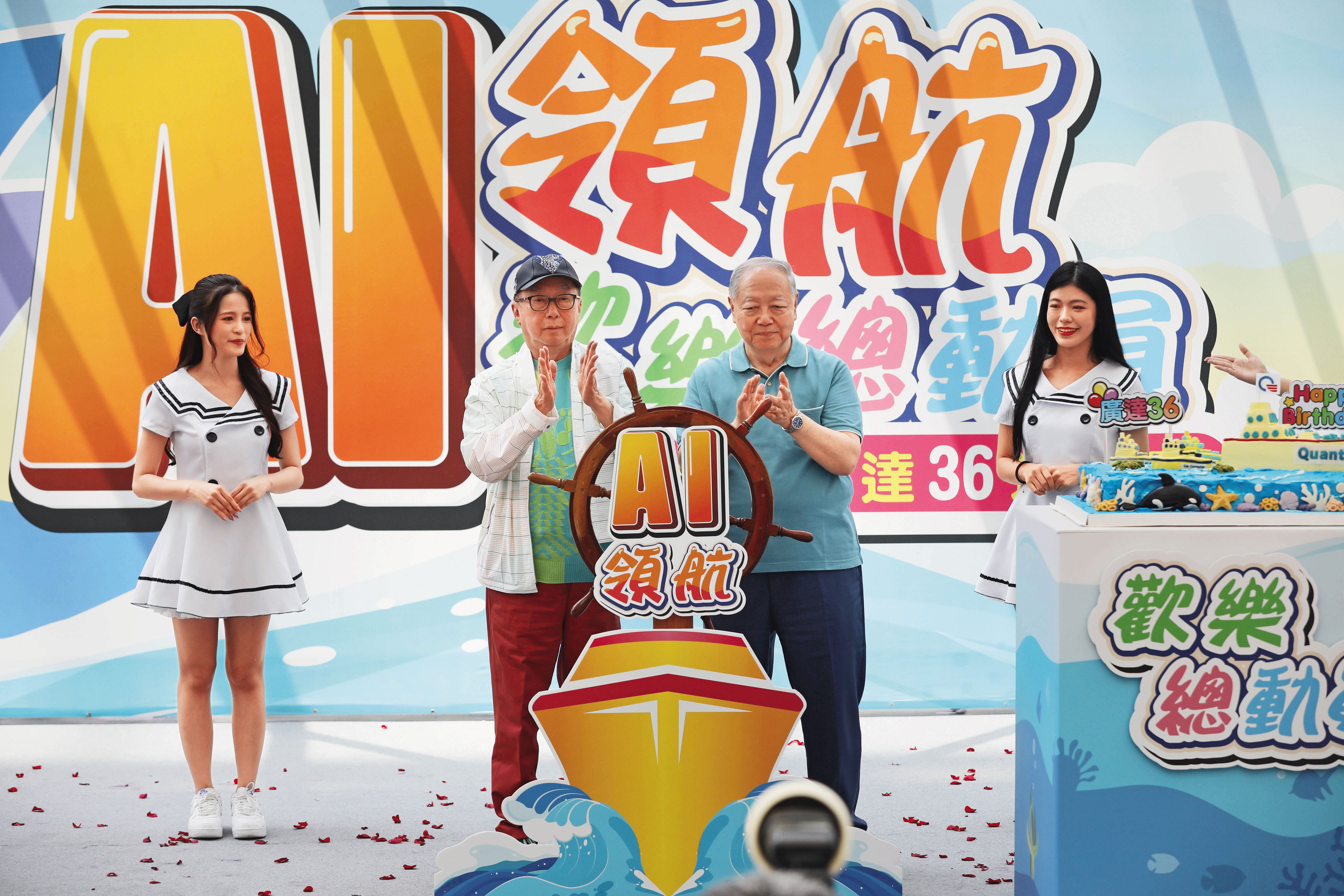 廣達連續30年配發現金股利,2年前殖利率8.17%,大俠武林賣掉兆豐金換手廣達。