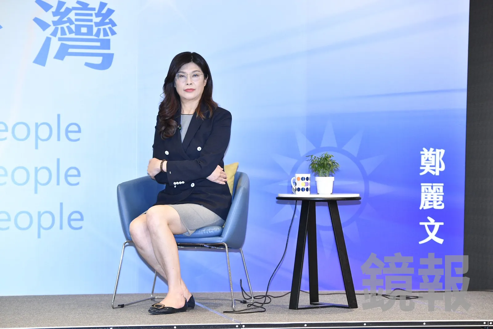 鄭麗文遭爆「鄭習會」農曆年前後登場，國民黨發聲明駁斥了。（鏡報李智為攝）