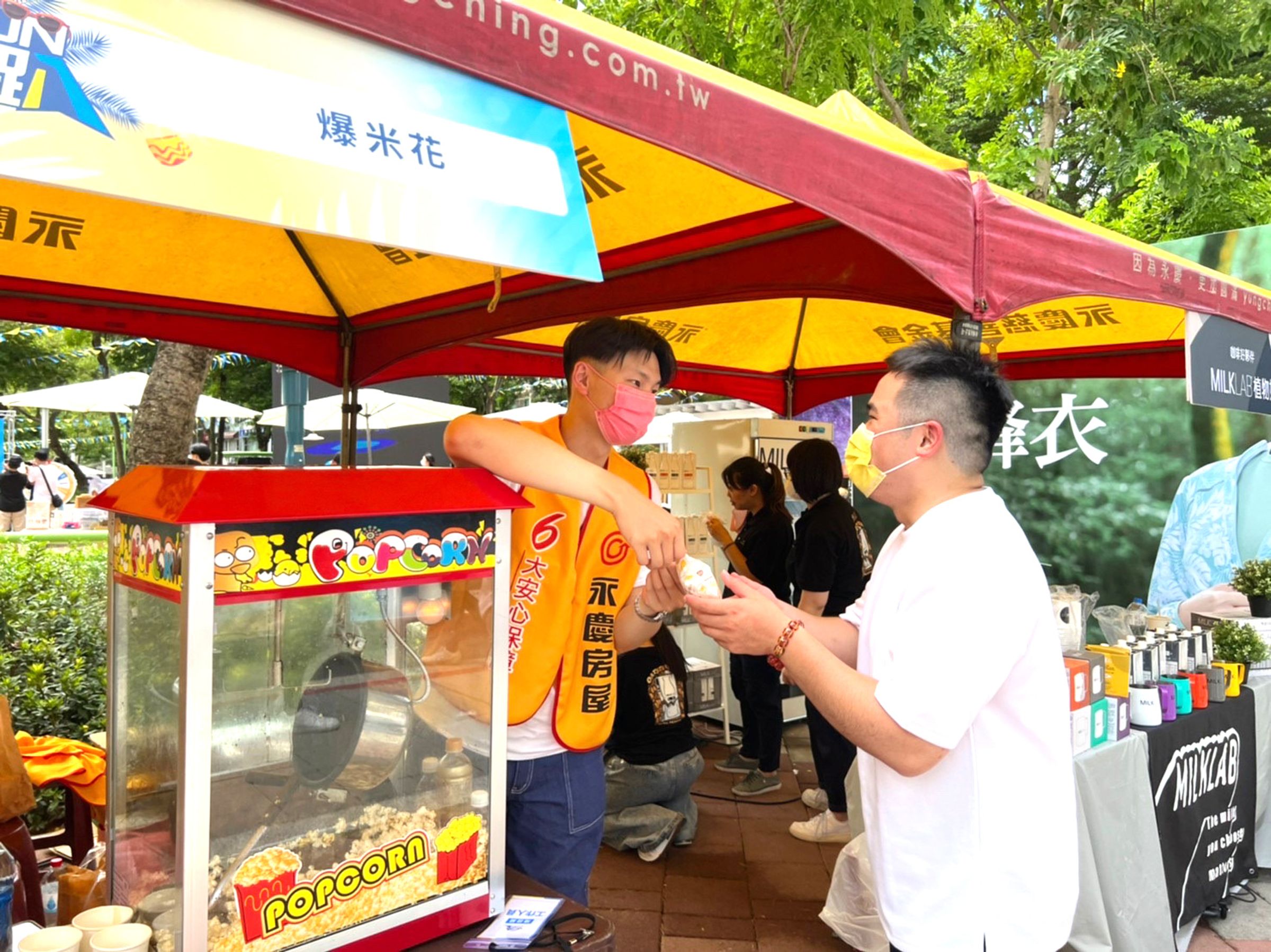永慶房屋設置「推向薪自由」互動挑戰,祭出總獎金6萬元的混東區禮券。