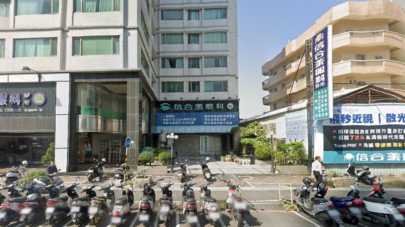 台南信合美眼科診所位於東區林森路一段，今天中午發生一起驚悚死亡意外。（翻攝自Google Maps）