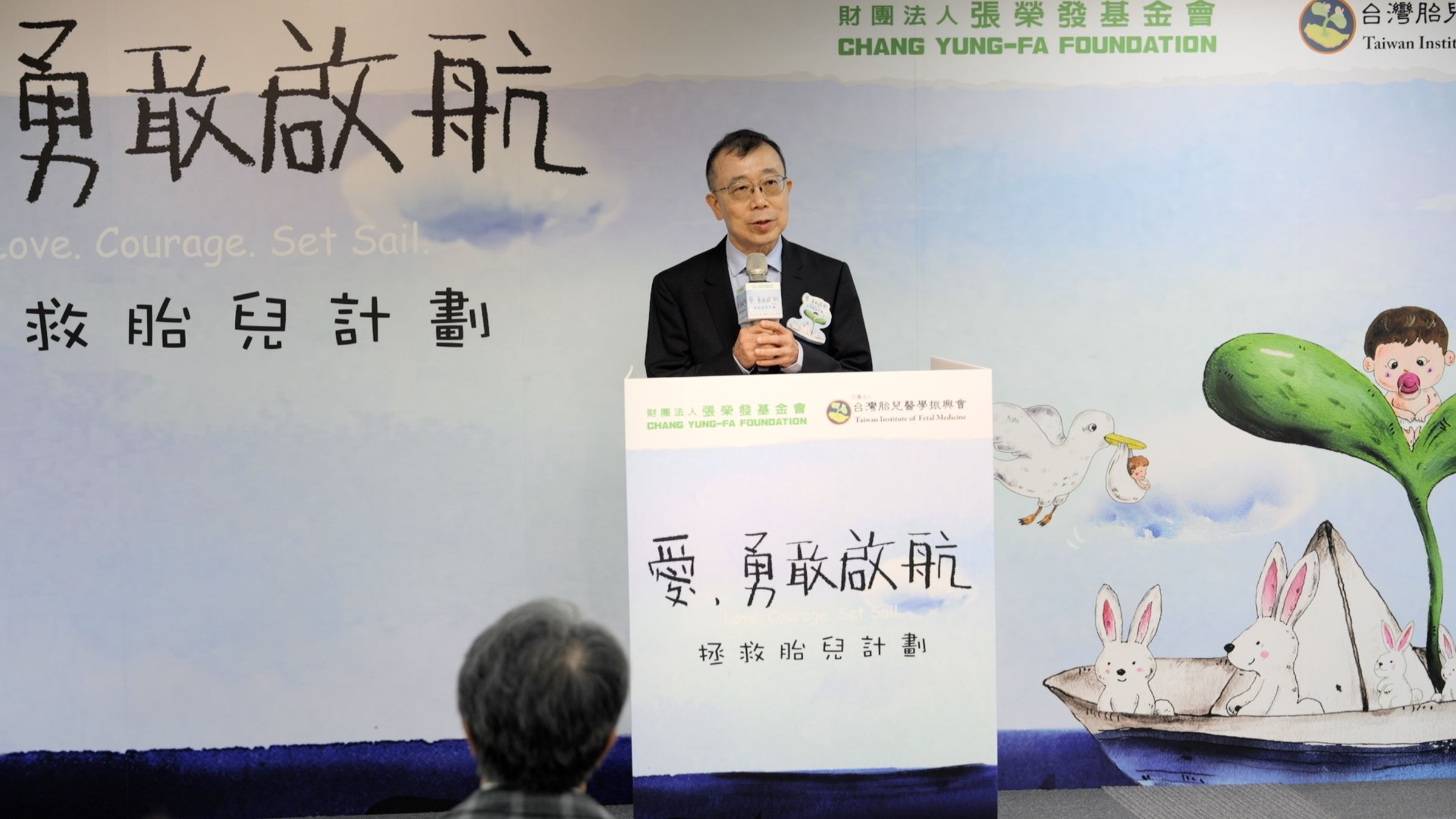 台北醫學大學附設醫院顱顏中心陳國鼎醫師指出，「台灣唇顎裂治療網」串聯全台227家醫療機構，強化跨院轉介與照護銜接。
