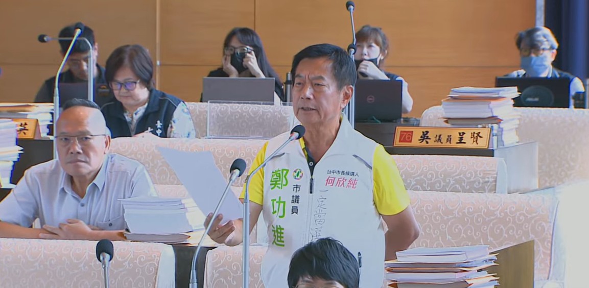 被疑水壺放尿惡作劇學生墜樓亡 中市議會通過組成調查小組求真相