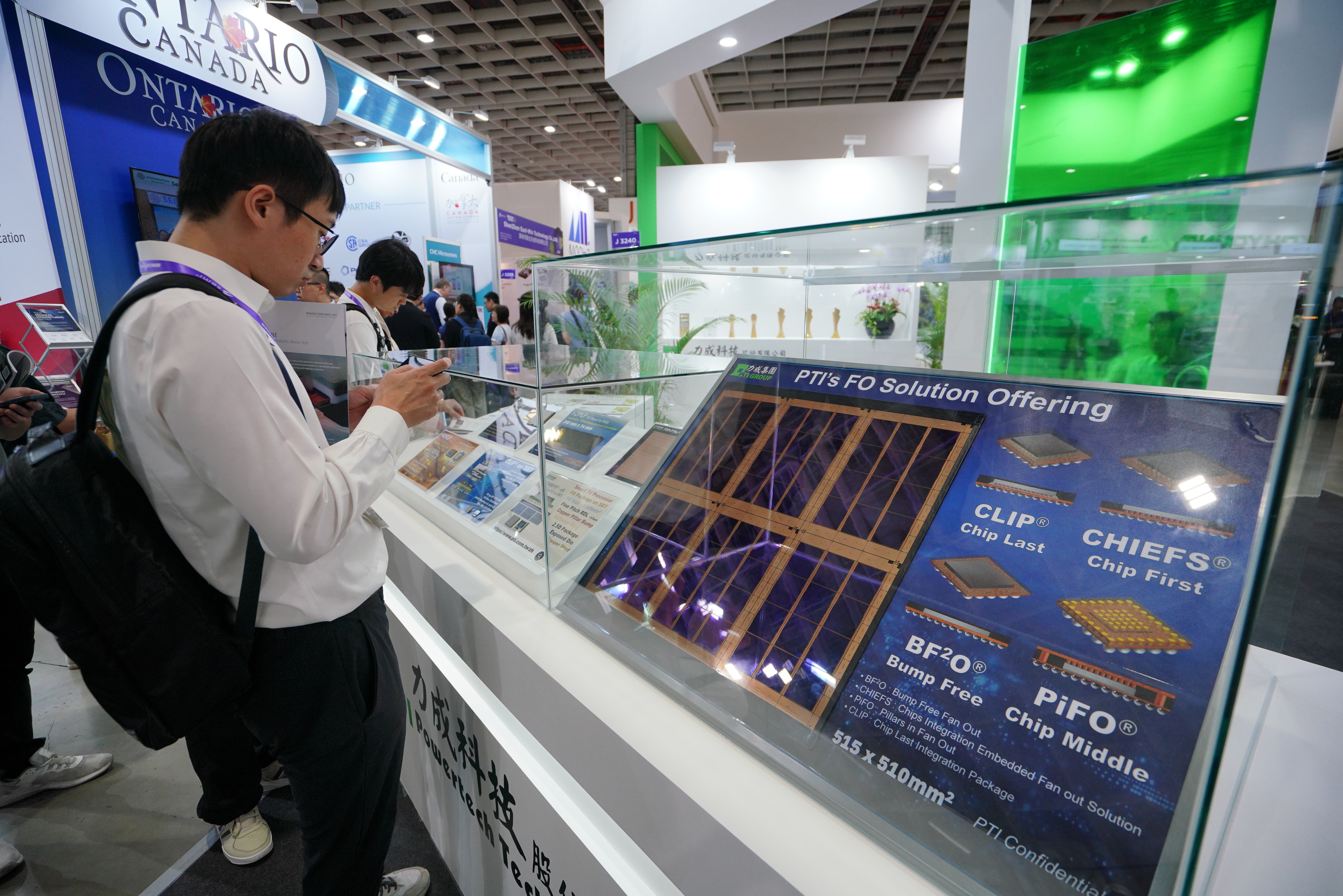 為了滿足客戶先進製程節點以及高密度封裝需求,力成近年提供扇出型封裝解決方案。