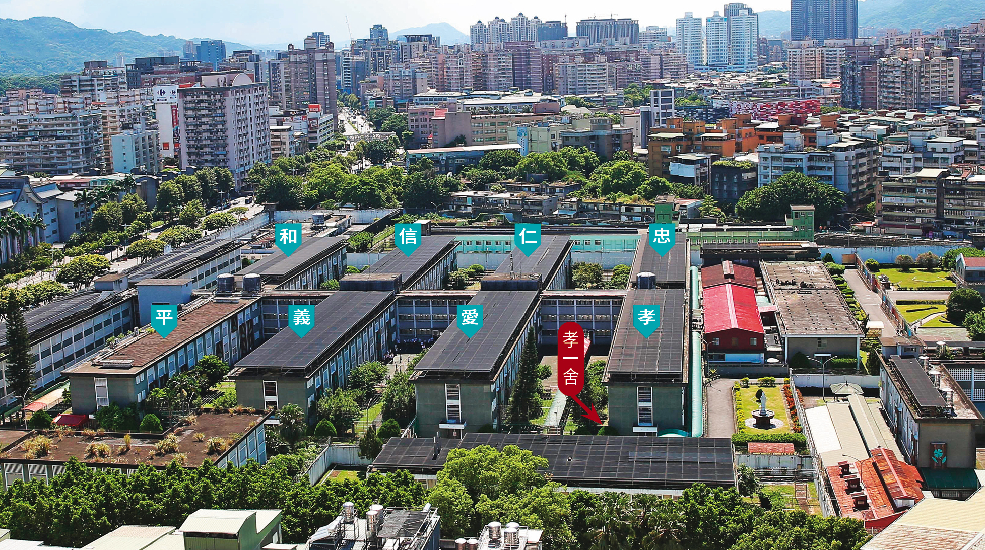 北所有八棟舍房，柯文哲收押在俗稱「保護舍」的孝一舍二人房，並非外界以為的「名人套房」忠三舍。