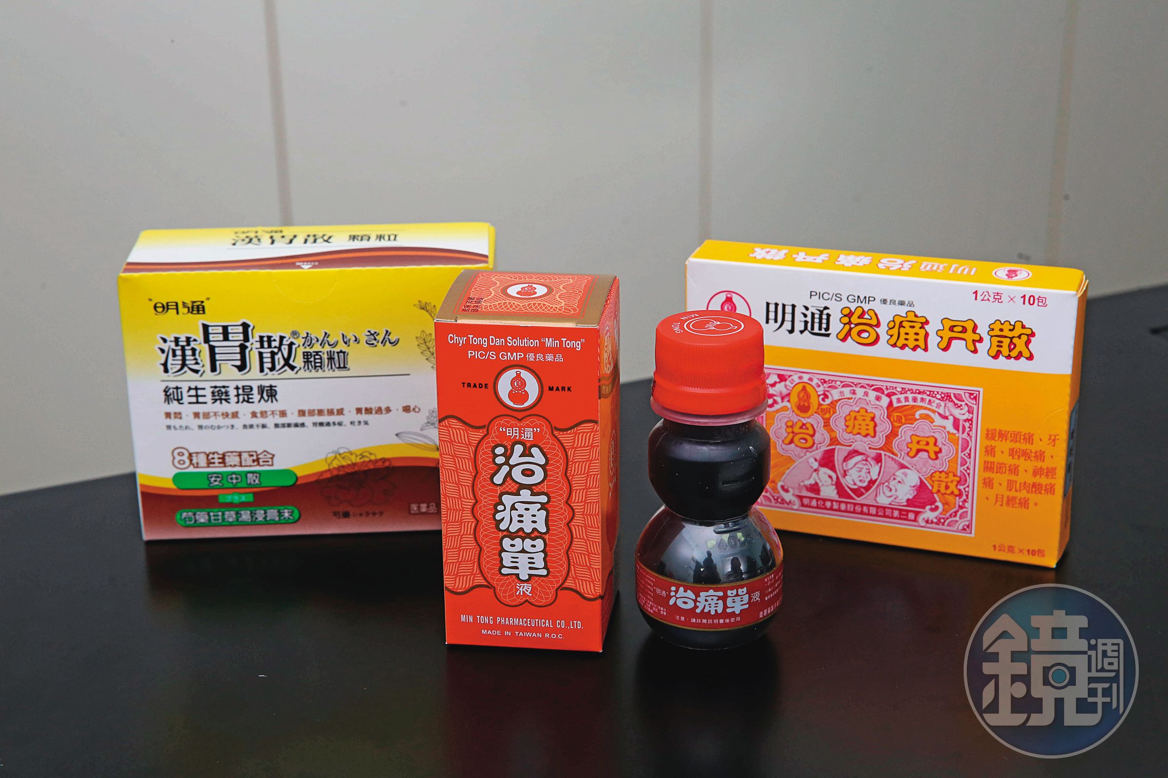 明通製藥以「葫蘆」做為公司標記，包括治痛單、漢胃散都是知名產品。
