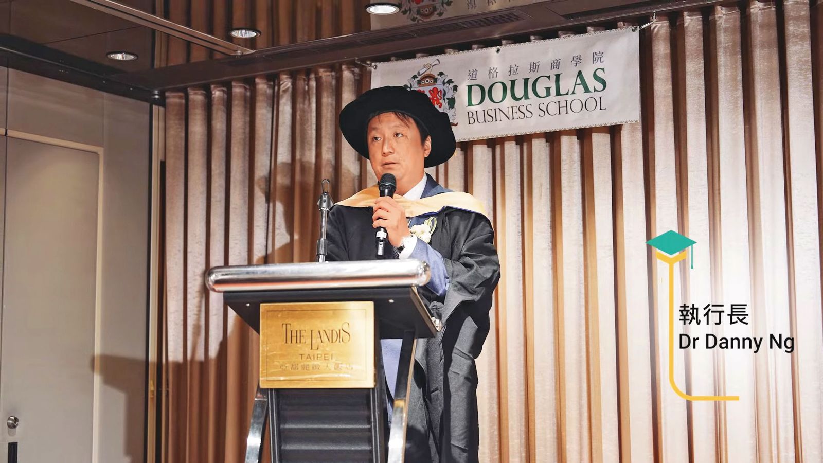 國際學位藏詐騙3/道格拉斯商學院亞洲騙透透 教育部點出國外學歷採認關鍵