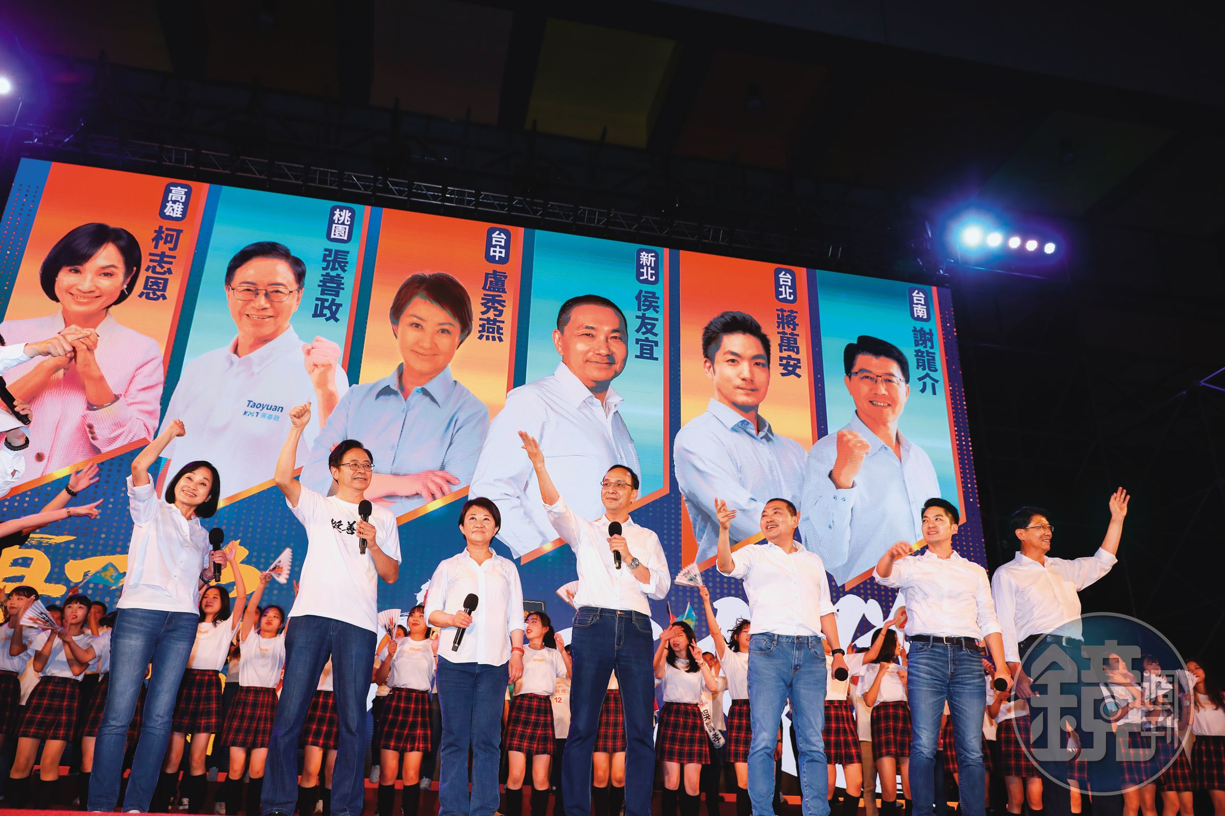 2028總統大選，國民黨可能的總統候選人包括台中市長盧秀燕、台北市長蔣萬安、立法院長韓國瑜、立法院黨團總召傅崐萁，以及黨主席朱立倫等人。