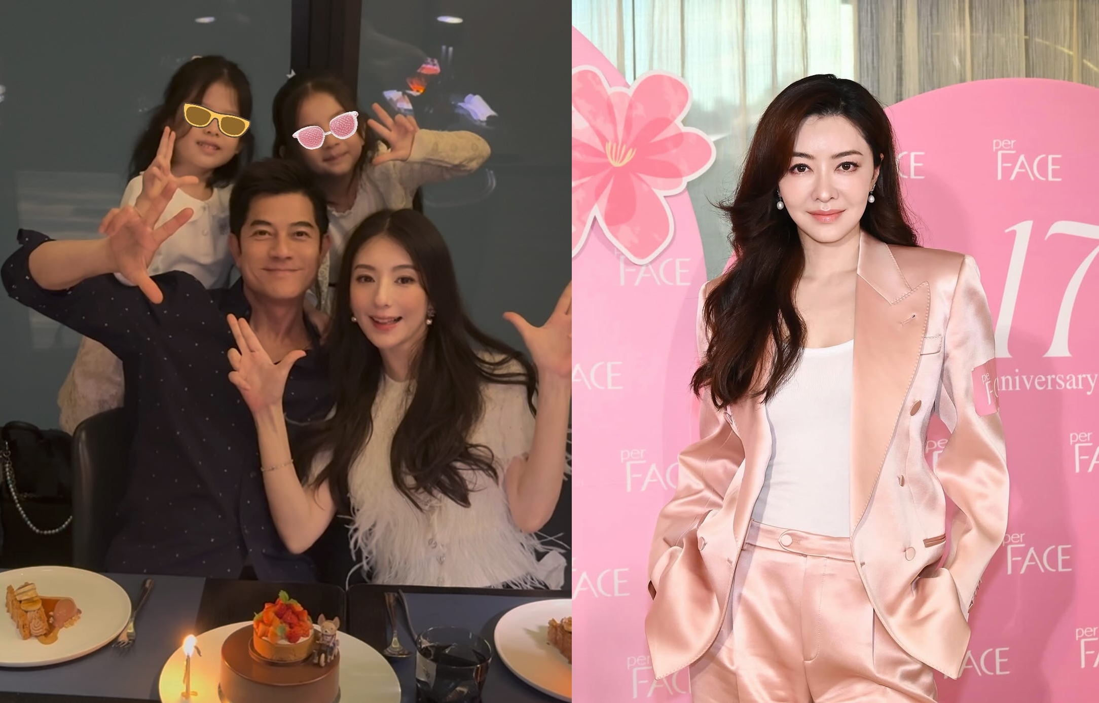 曾交往7年的舊愛熊黛林，被問到前男友郭富城將迎來第三胎時，表情明顯尷尬。（翻攝自郭富城、熊黛林IG）