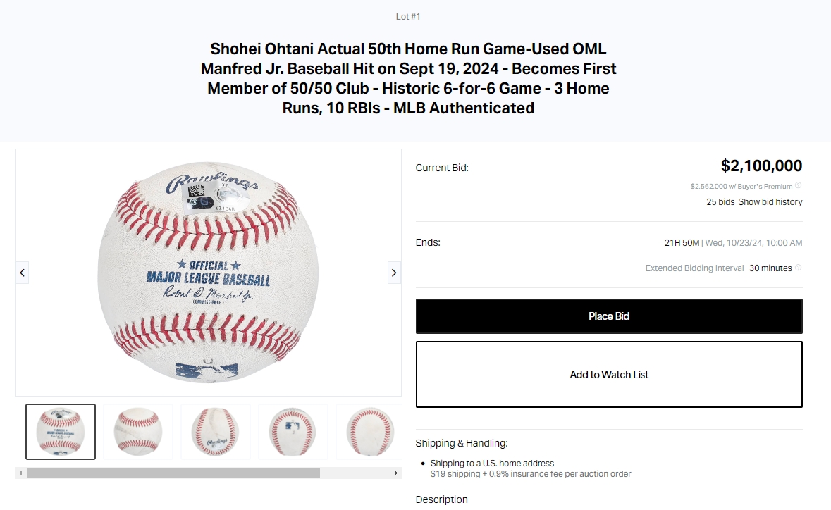 大谷50轟紀念球價格再創高。(翻攝自https://goldin.co/)