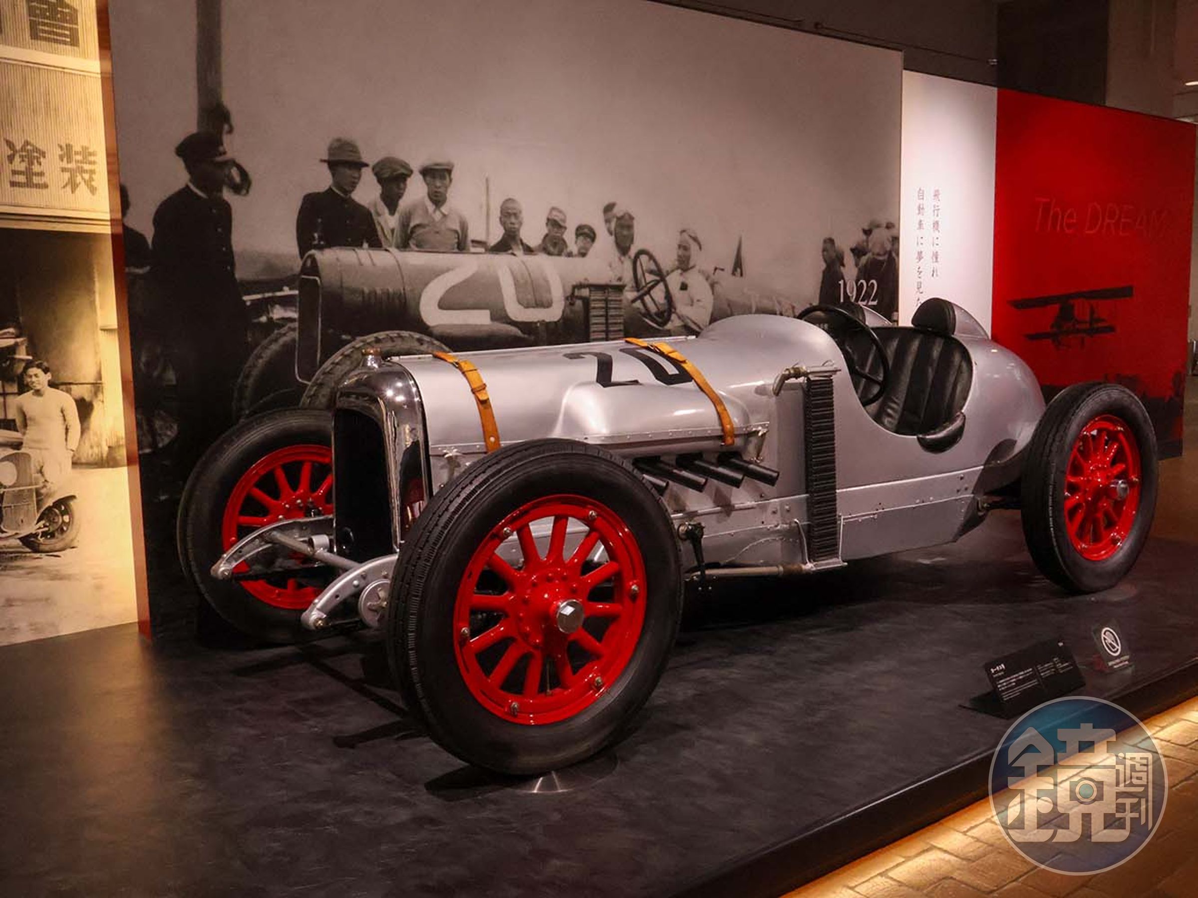 Curtiss Special（1924）