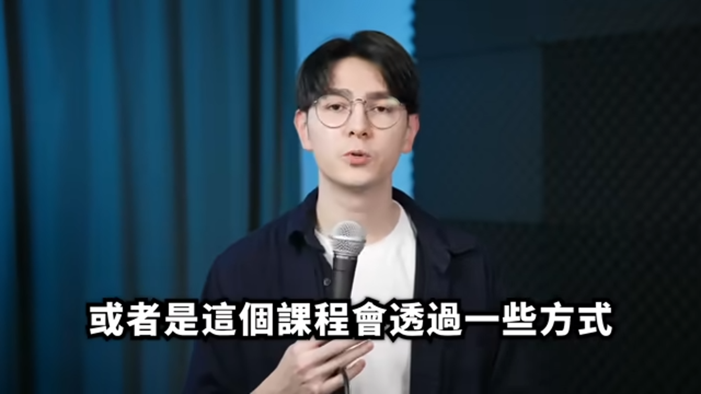之前家寧的「秘月期POPOO」事件,讓許多YouTuber開始討論起心靈成長課程,錫蘭日前也發布了一支長達2小時的影片。(翻攝自YouTube @錫蘭Ceylan)