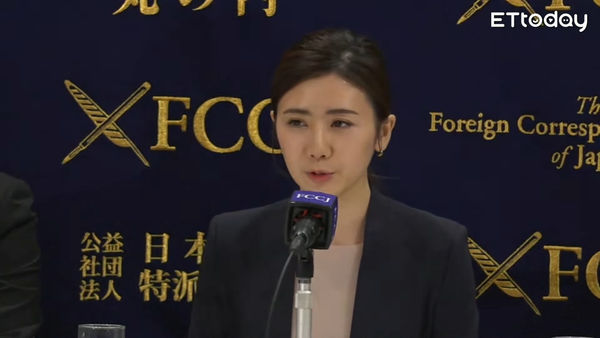 福原愛現身記者會。（翻攝自YT）