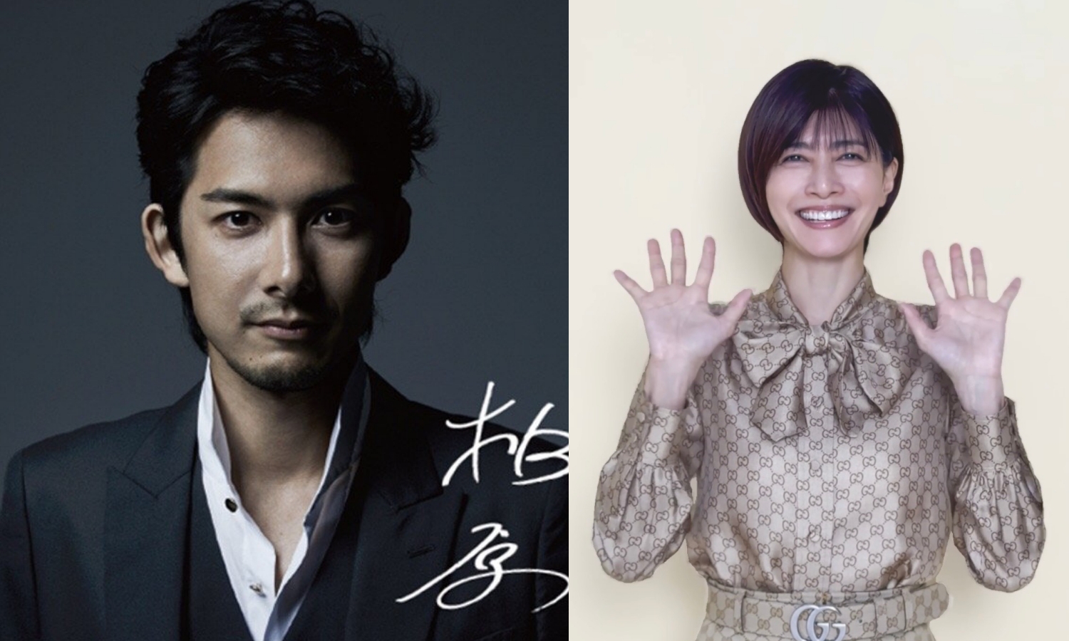 內田有紀與柏原崇愛情長跑多年，傳在去年底已低調成婚。（翻攝柏原崇微博、內田有紀官網）