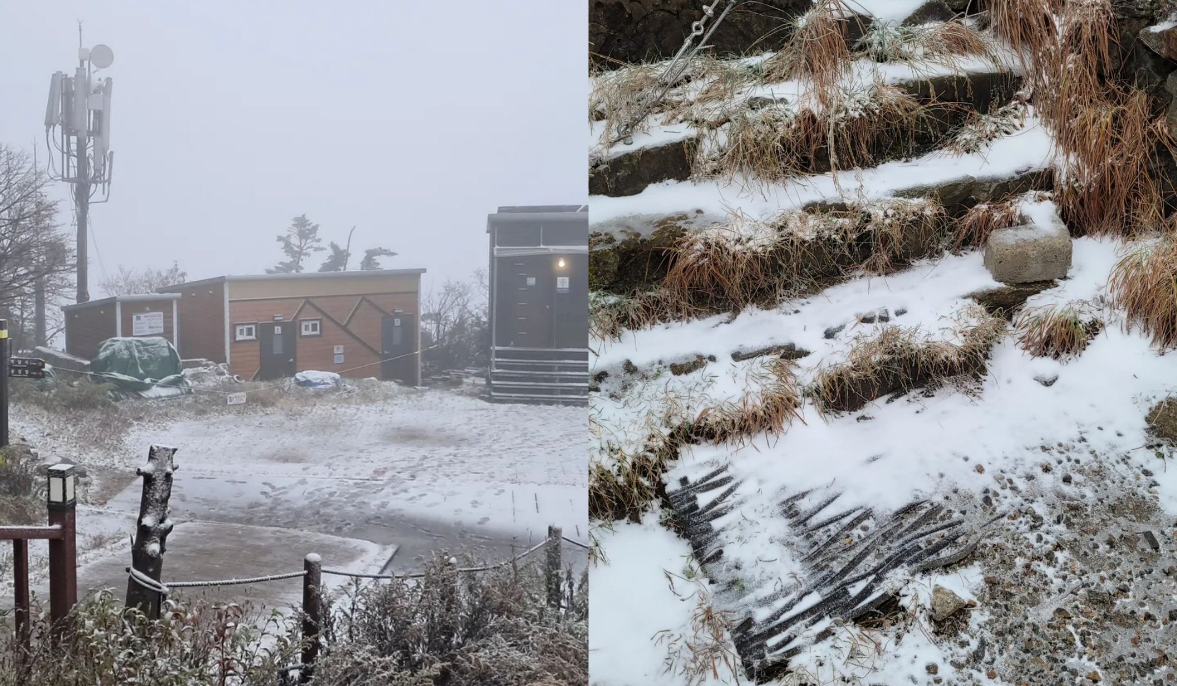 韓國江原道雪嶽山今日上午降下初雪。(翻攝臉書「국립공원 (Korea National Park)」)