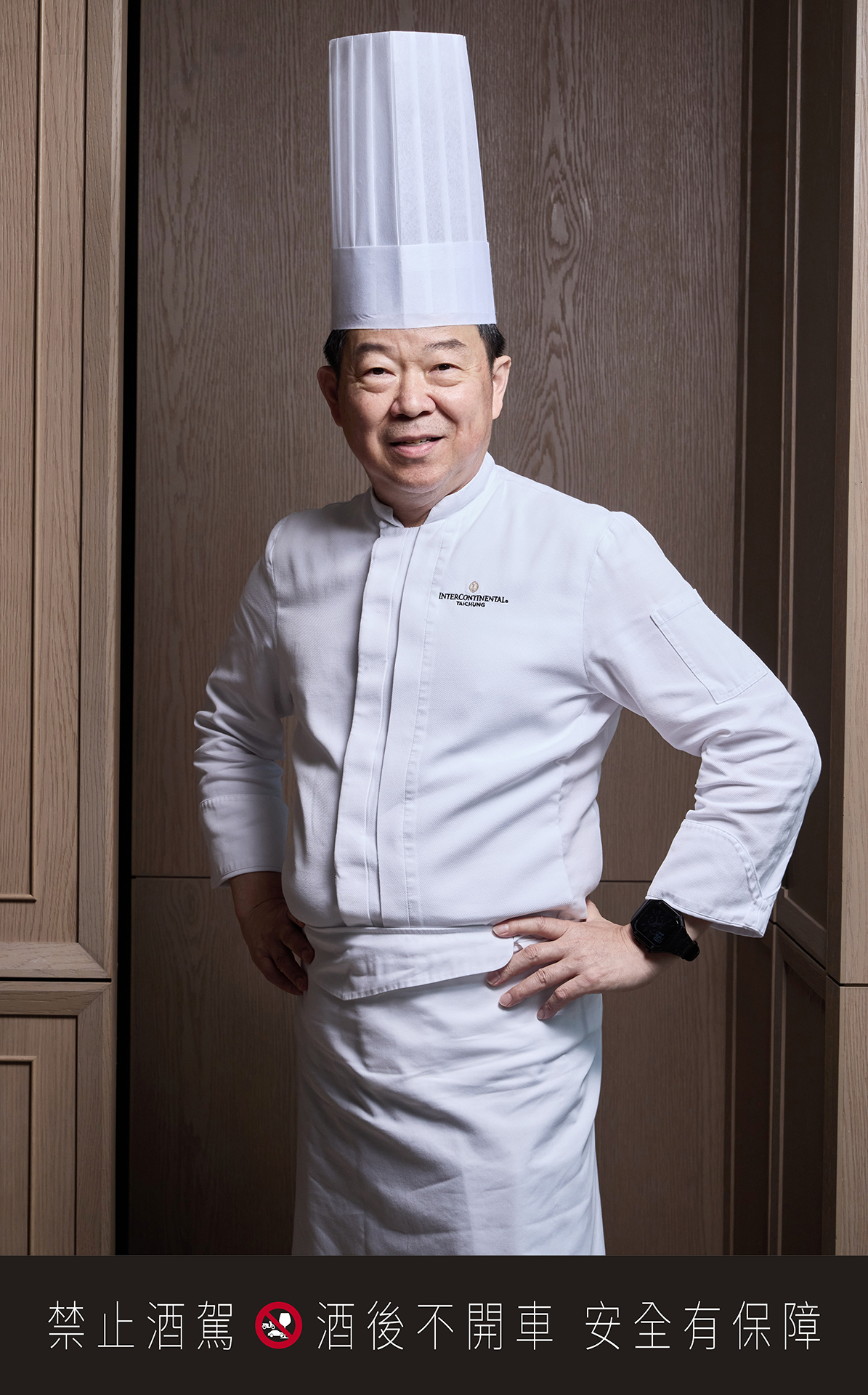在粤菜餐桌上,酒常被視為陪襯。吳主廚卻有不同的見解:「當一道菜完成了它的節奏,酒便是旋律裡的和聲,讓整首歌更耐人尋味。」