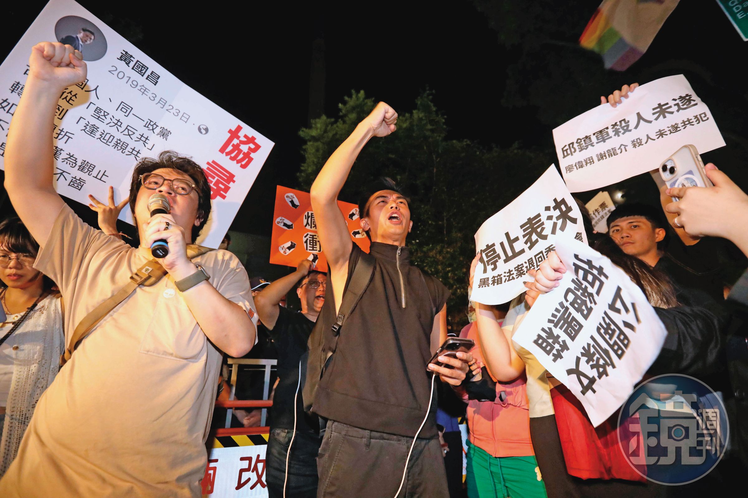 公投護台灣聯盟總召羅宜(左),號召群眾21日再度上街抗爭。