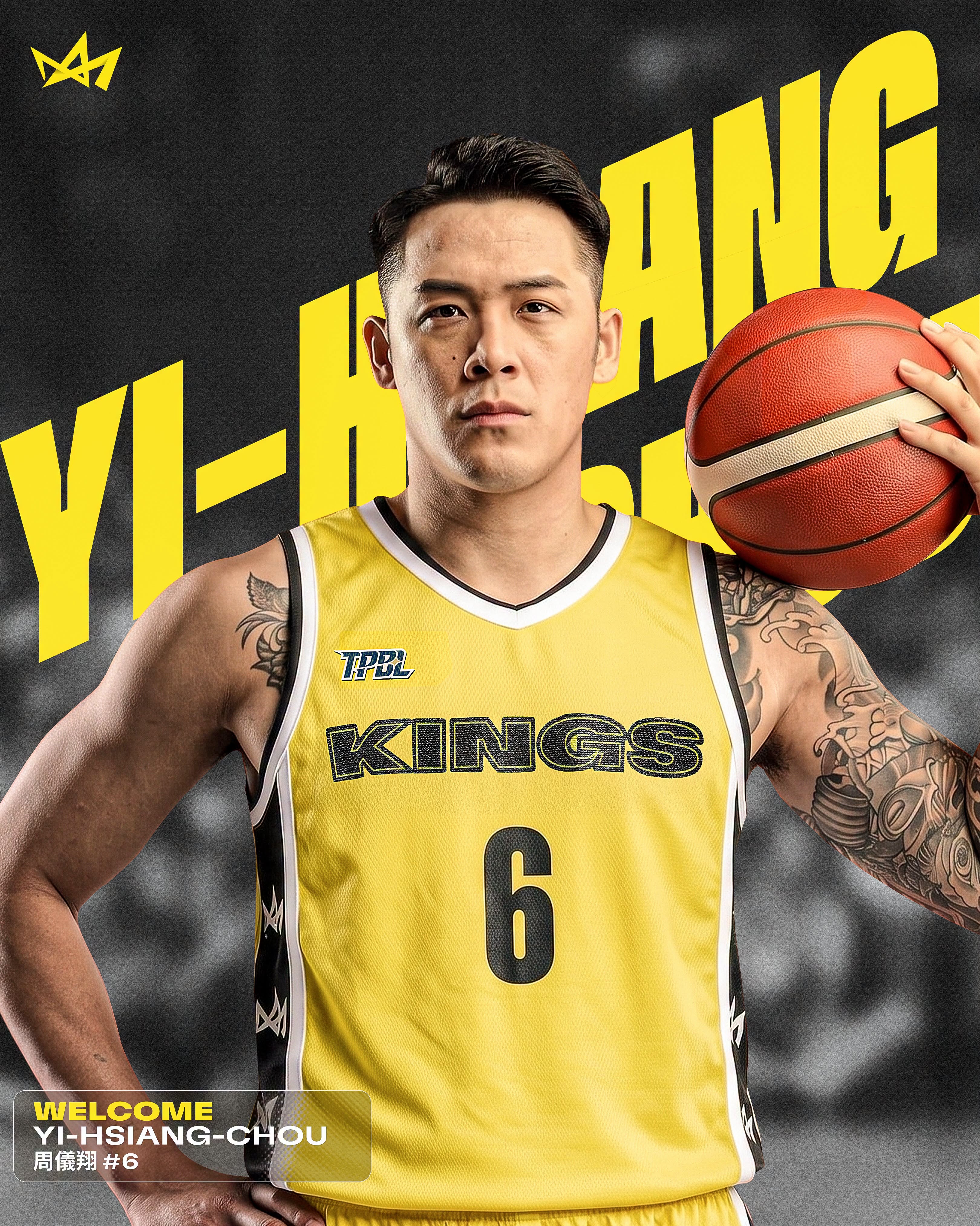 周儀翔加盟新北國王。（翻攝自FB@新北國王 New Taipei Kings）