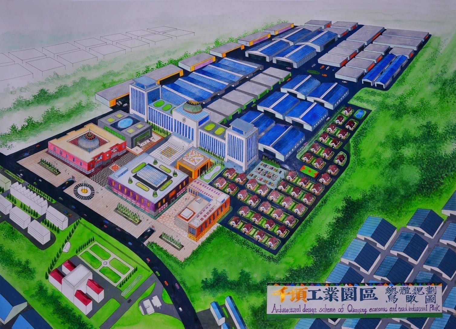 黃桂沄畫大餅，以精美開發示意圖，涉嫌詐騙投資人血汗錢。（讀者提供）