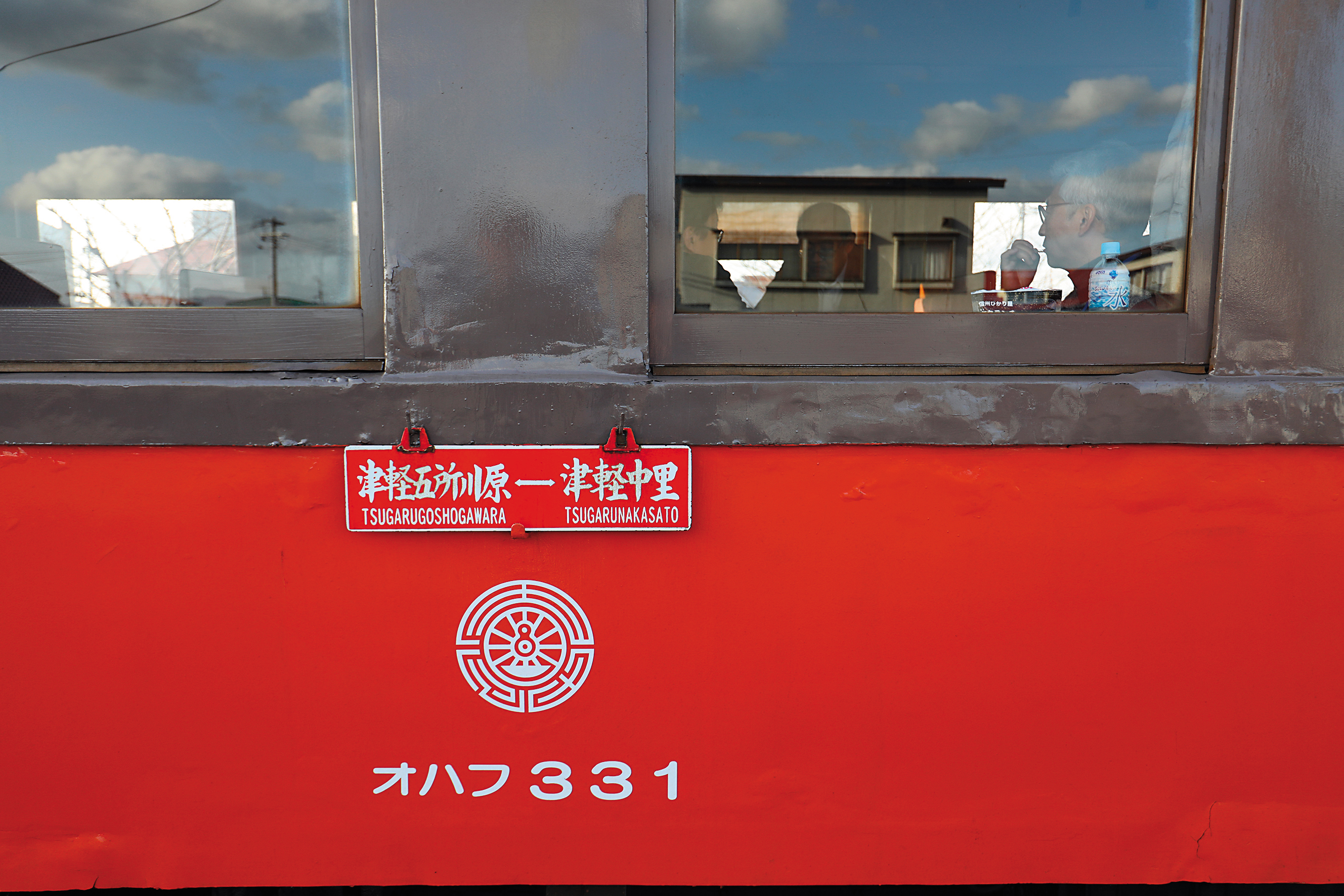津輕鐵道的火爐列車從1930年行駛至今,已有近百年歷史。