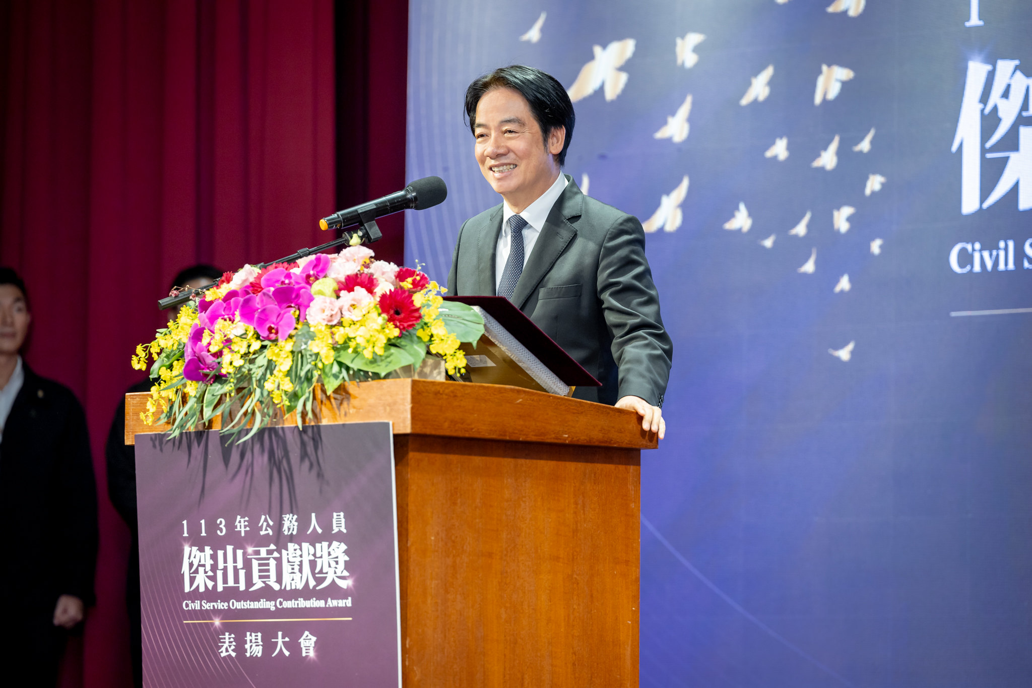 賴清德出席113年公務人員傑出貢獻獎表揚大會。（總統府提供）