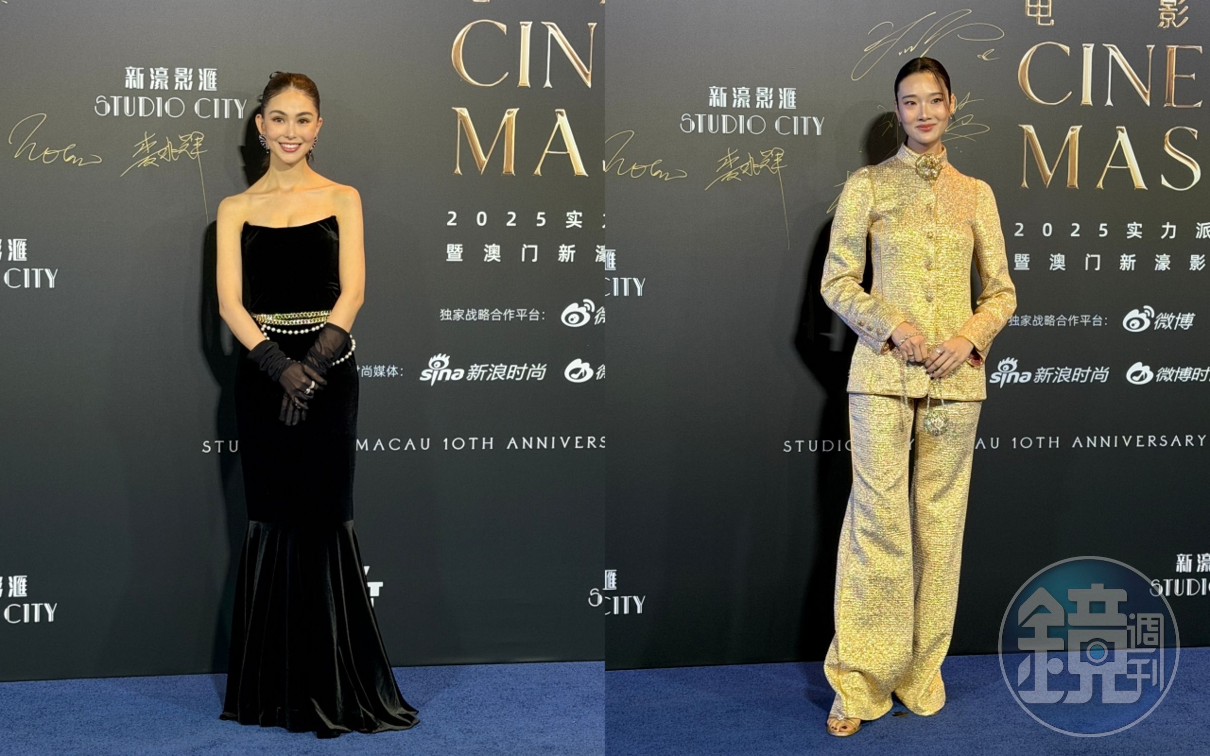 (左起)台灣代表昆凌以及泰國代表Aokbab Chutimon出席澳門新濠影滙與《Man About Town》中文版舉行的「電影之城——2025實力派電影盛典」,慶祝新濠影滙10週年。