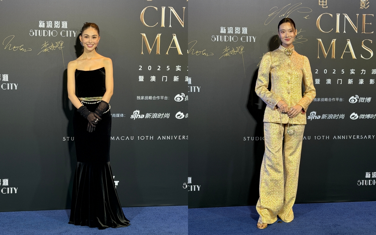 （左起）台灣代表昆凌以及泰國代表Aokbab Chutimon出席澳門新濠影滙與《Man About Town》中文版舉行的「電影之城——2025實力派電影盛典」，慶祝新濠影滙10週年。